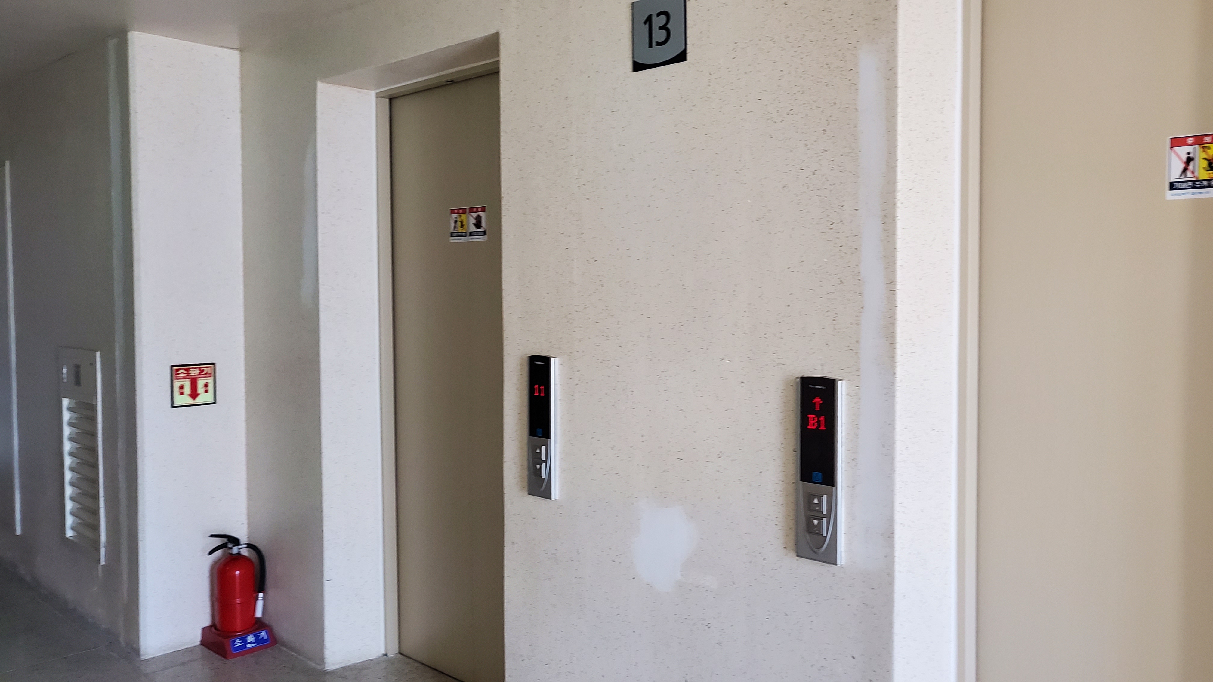 논산 코아루아파트 — 아파트