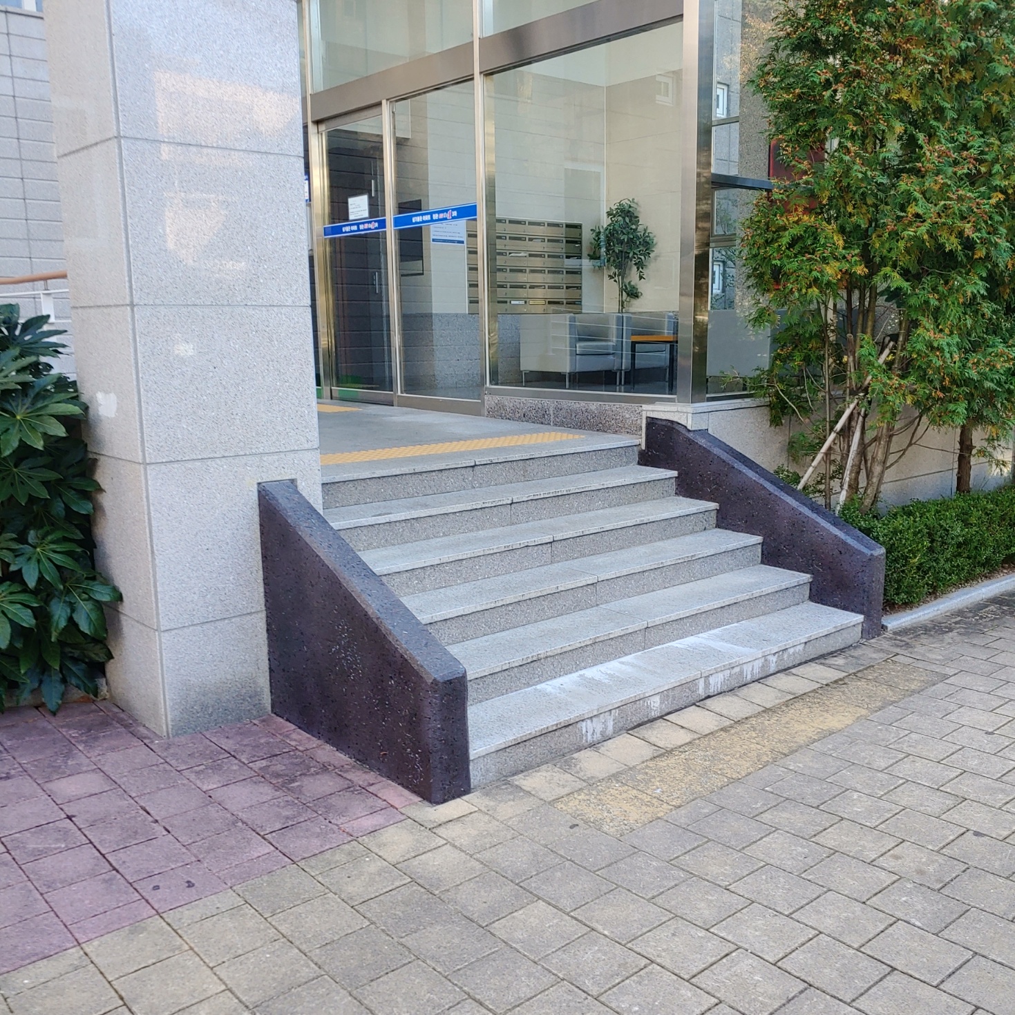 이지더원 — 아파트