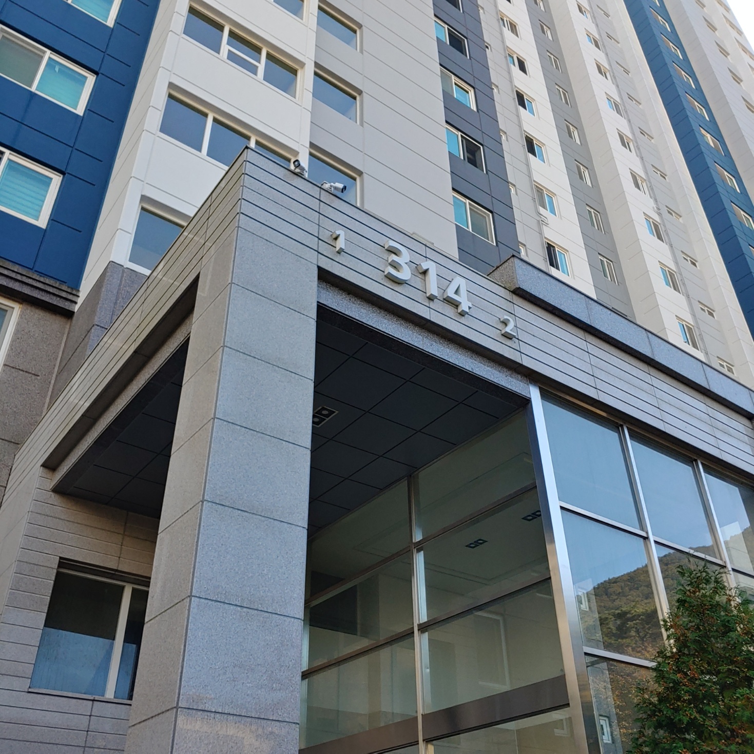 이지더원 — 아파트