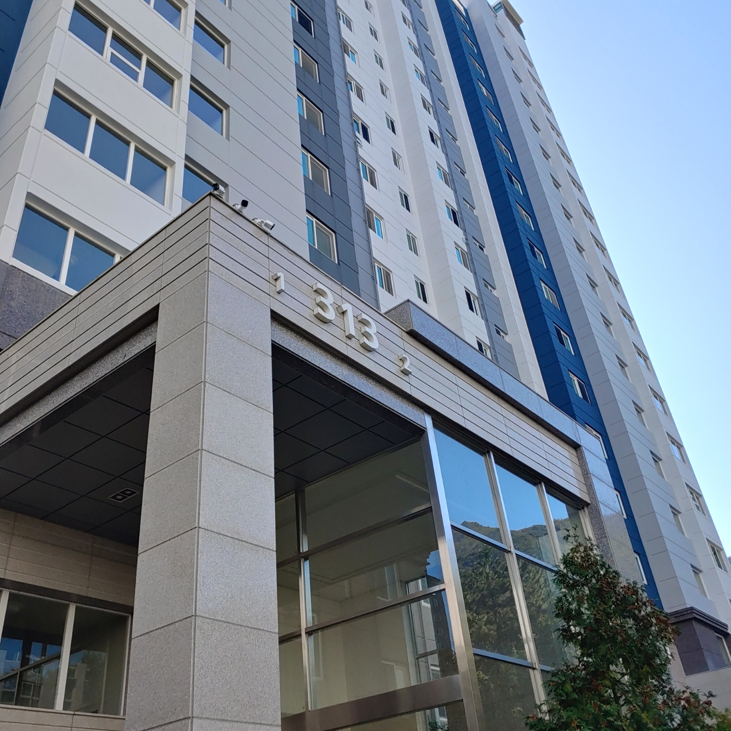 이지더원 — 아파트