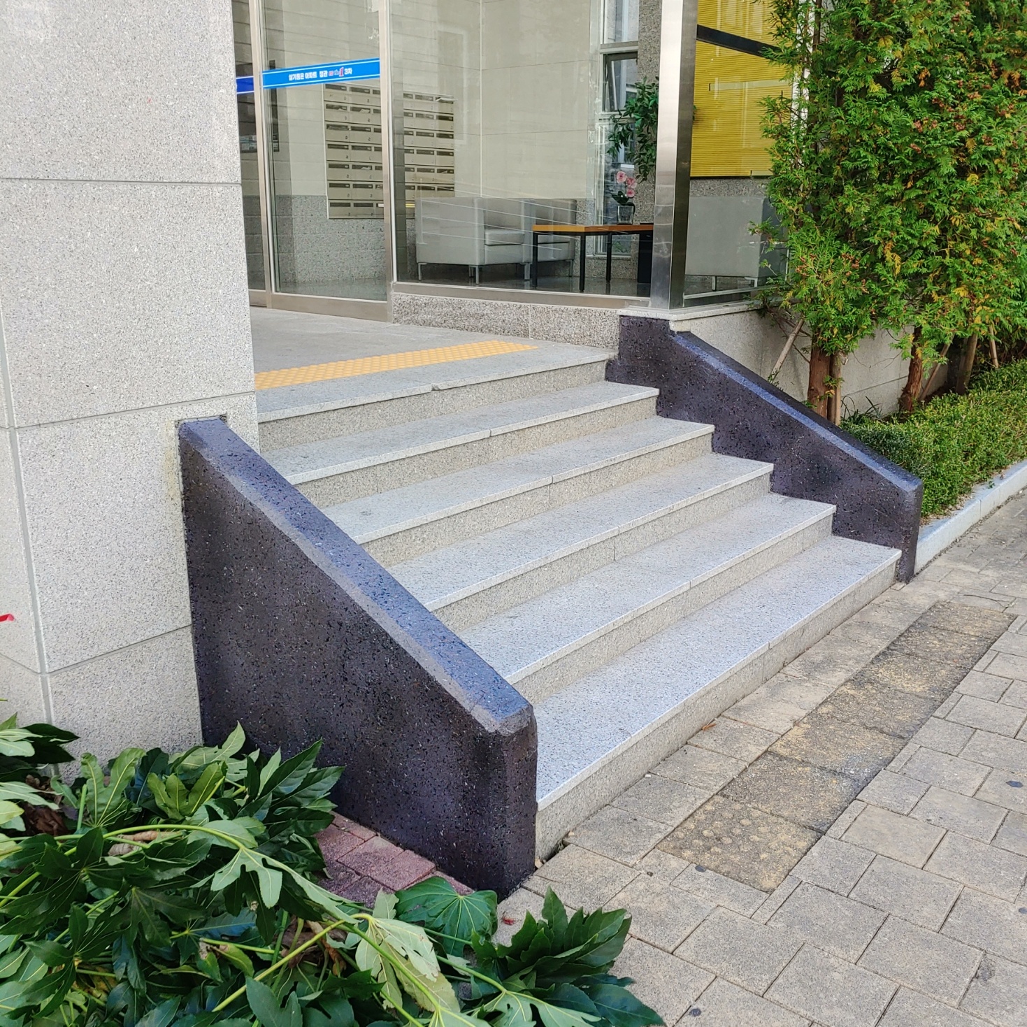 이지더원 — 아파트