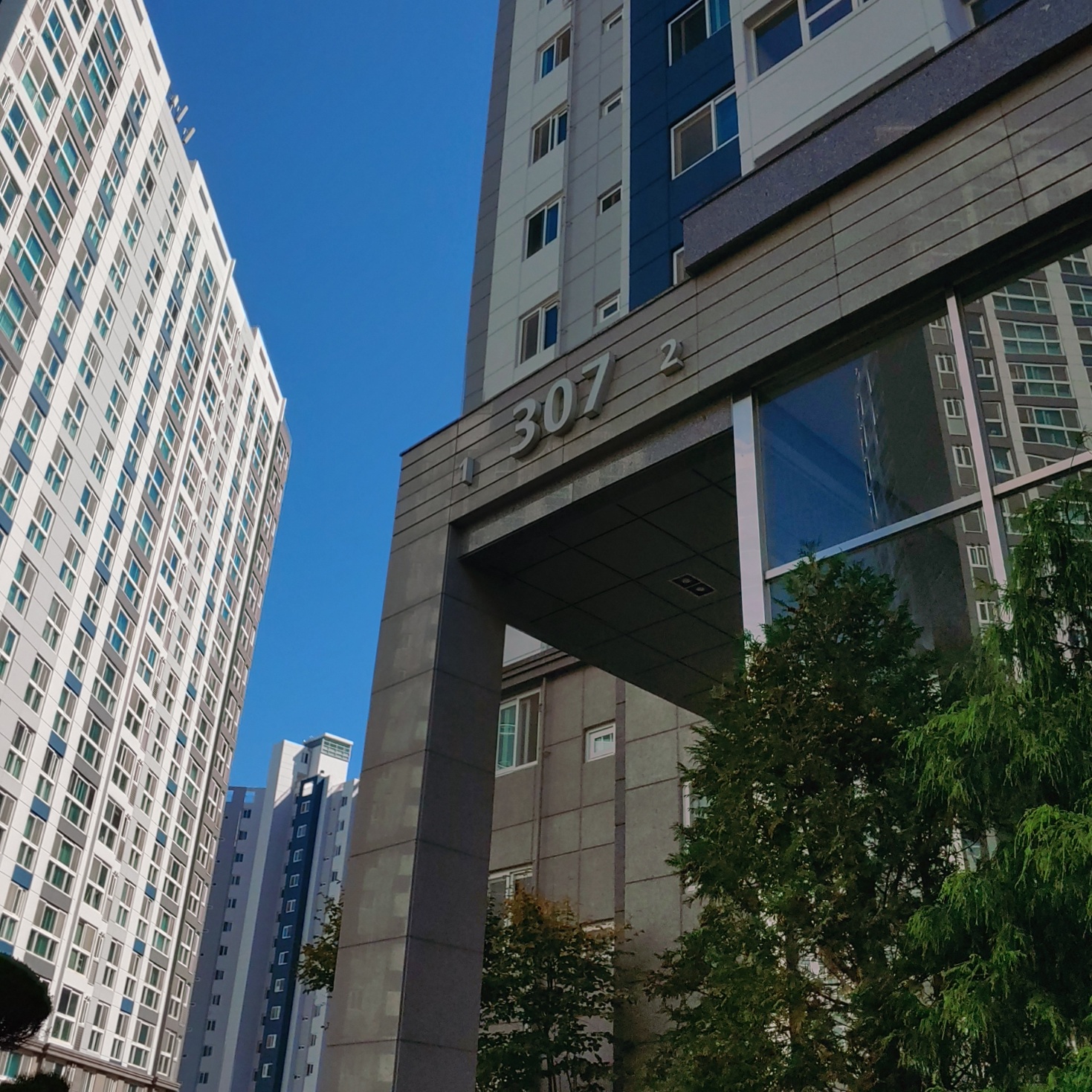 이지더원 — 아파트