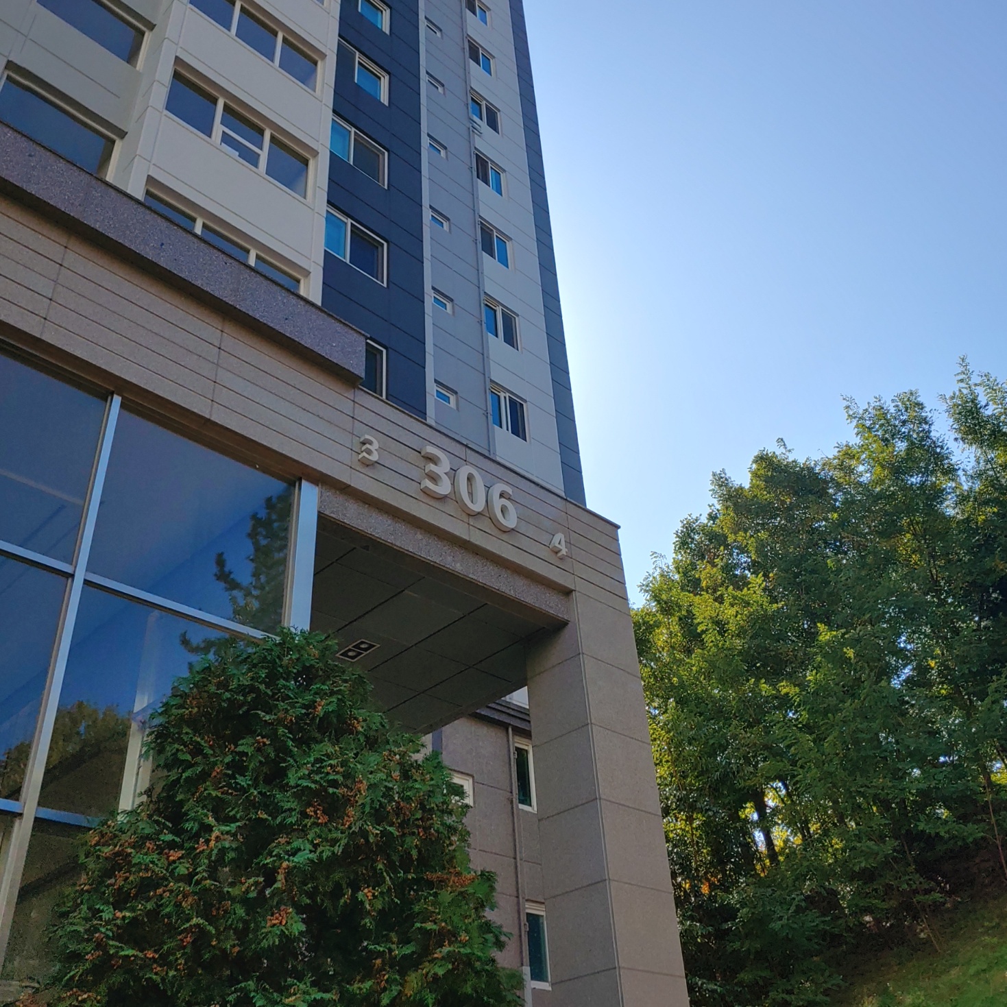 이지더원 — 아파트