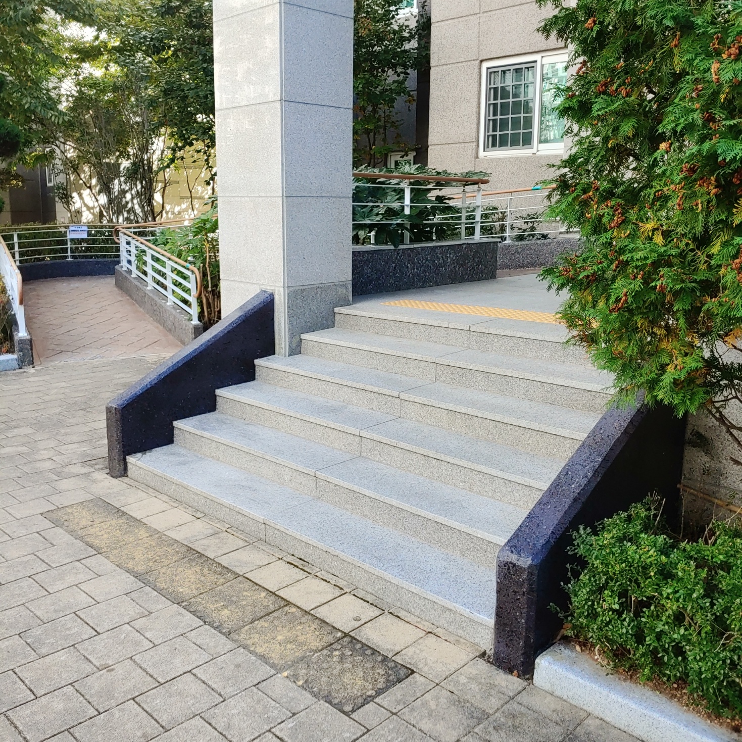 이지더원 — 아파트