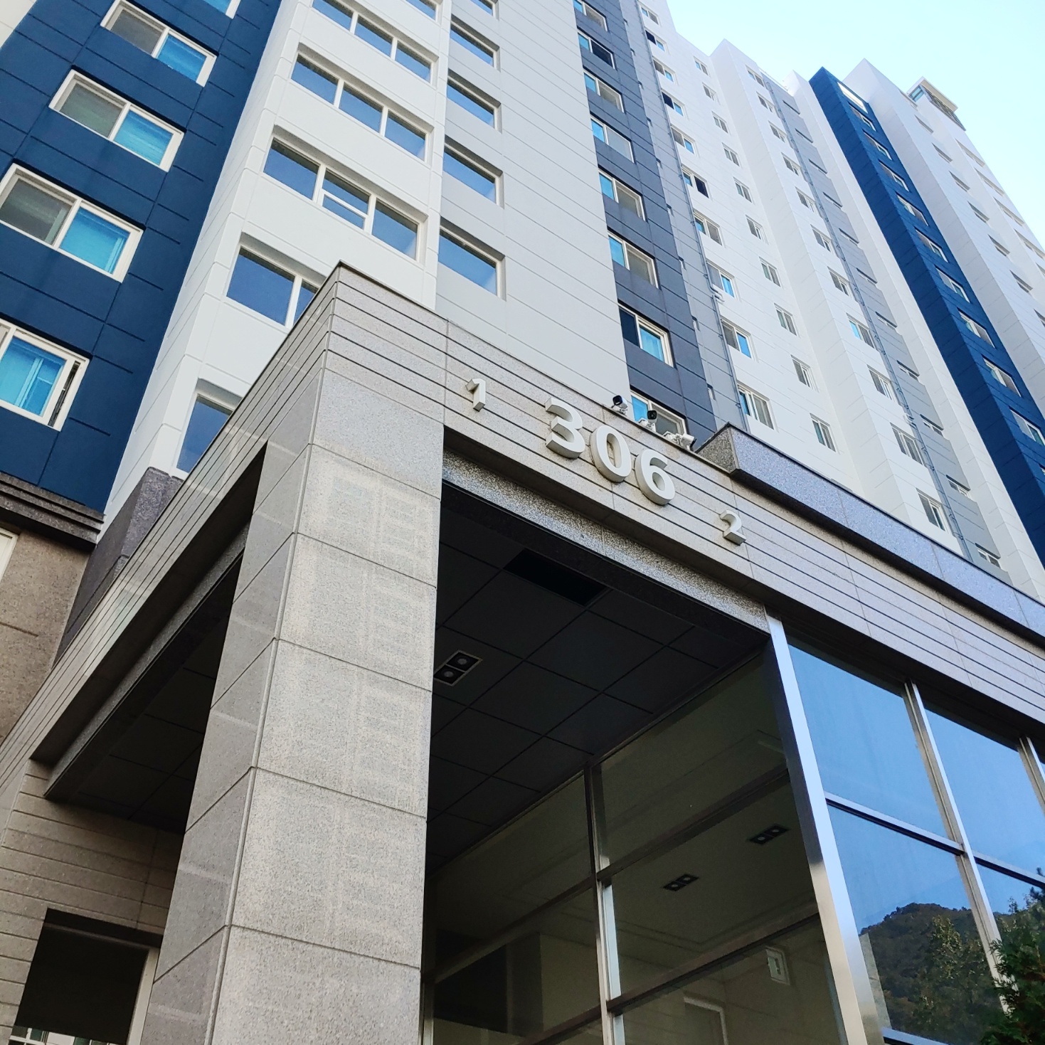 이지더원 — 아파트