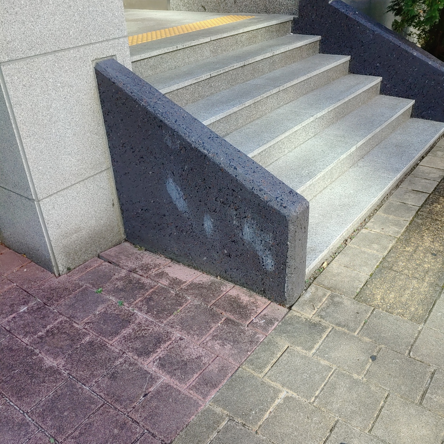 이지더원 — 아파트