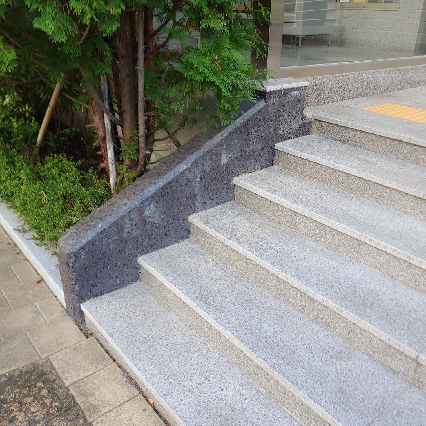 이지더원 — 아파트