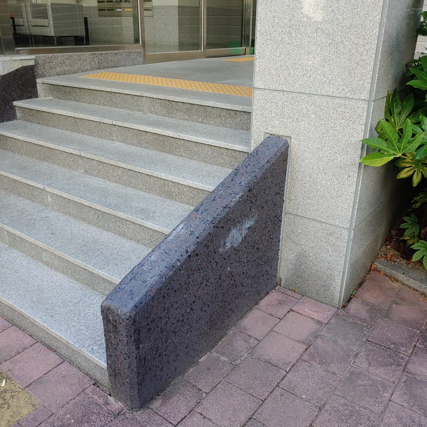 이지더원 — 아파트