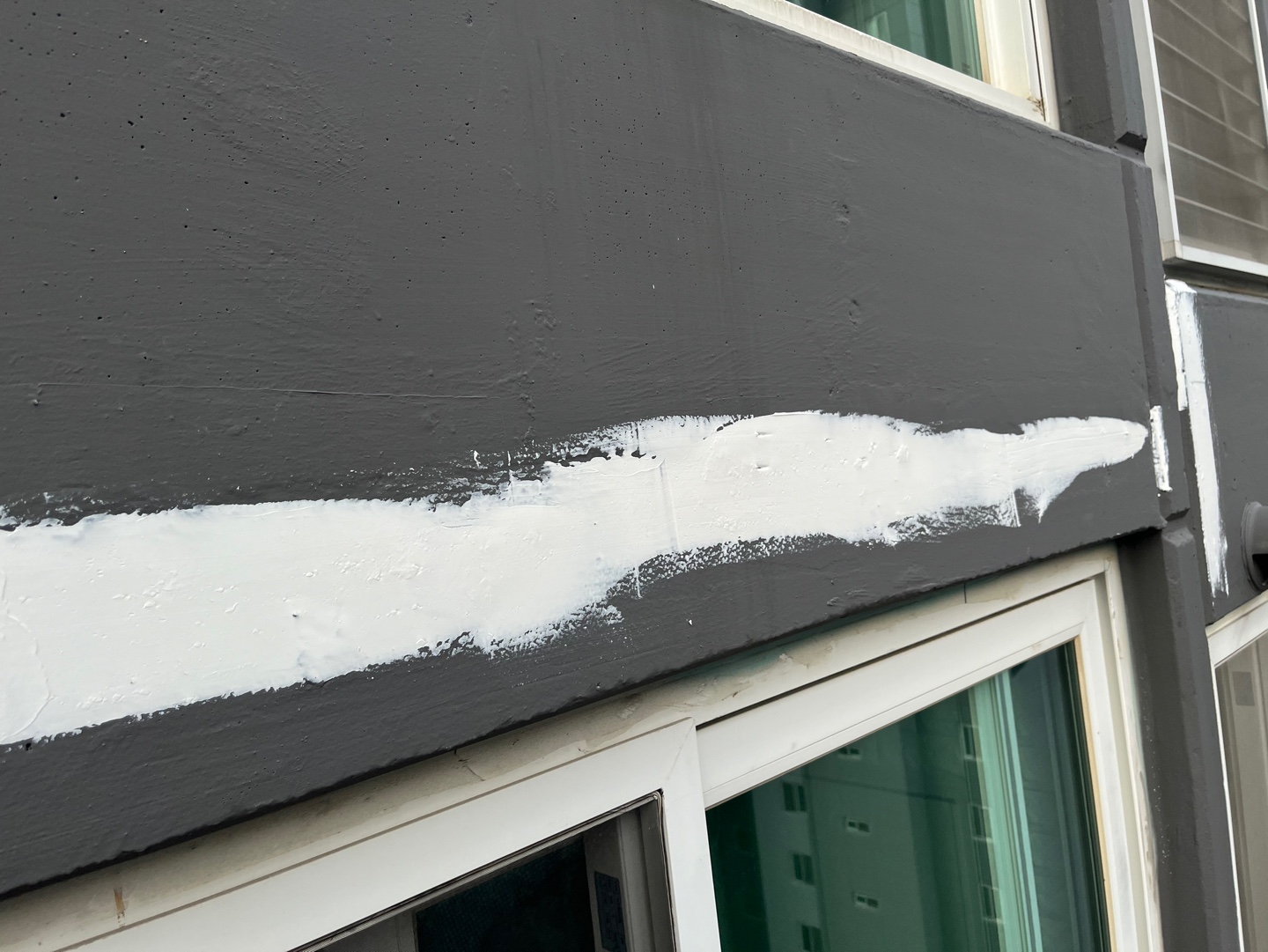 이지더원 — 아파트