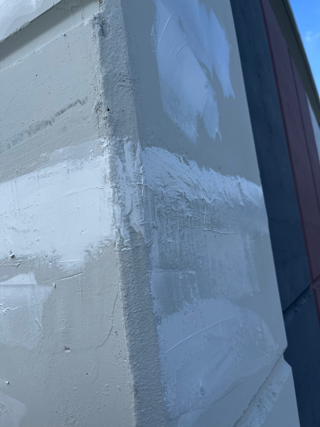 이지더원 — 아파트