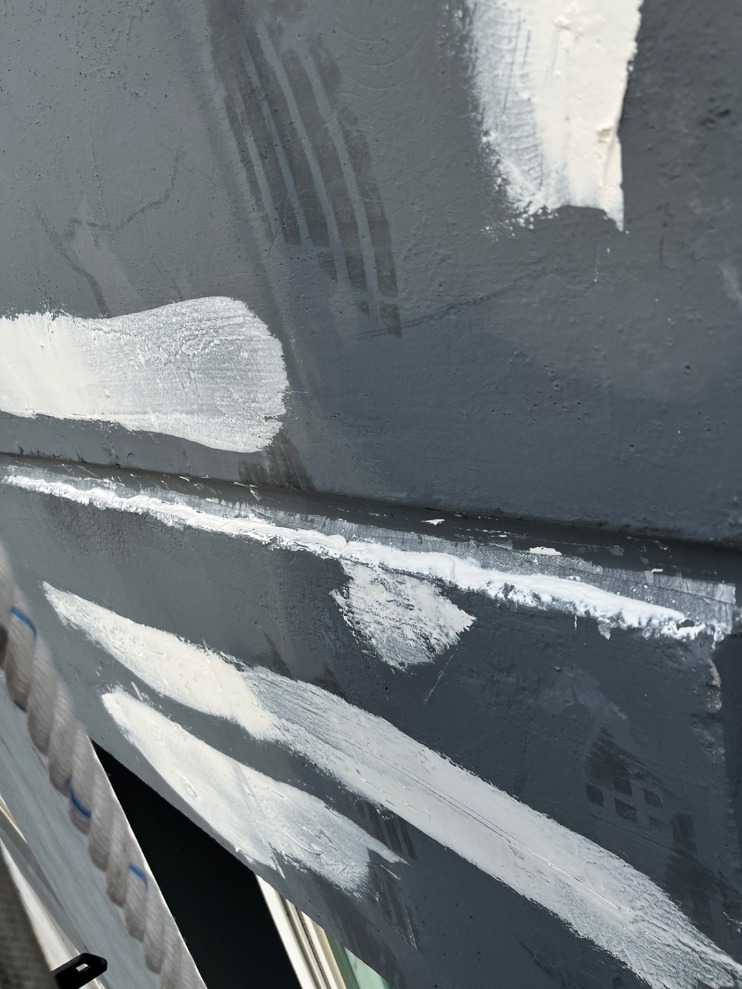 이지더원 — 아파트