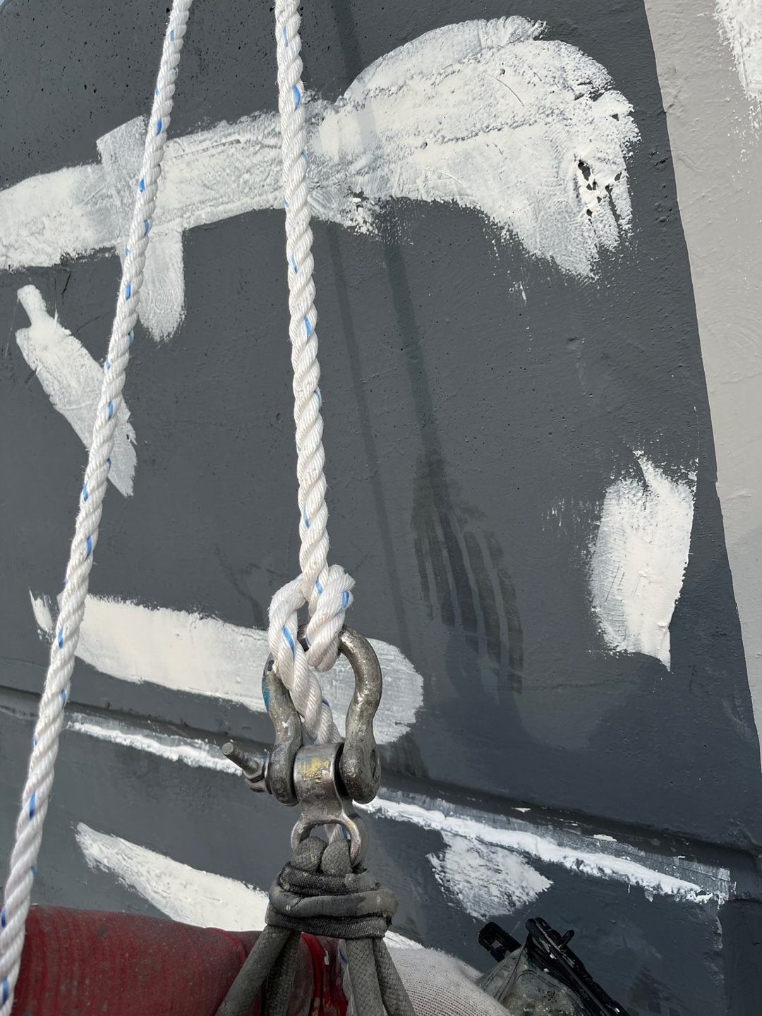 이지더원 — 아파트