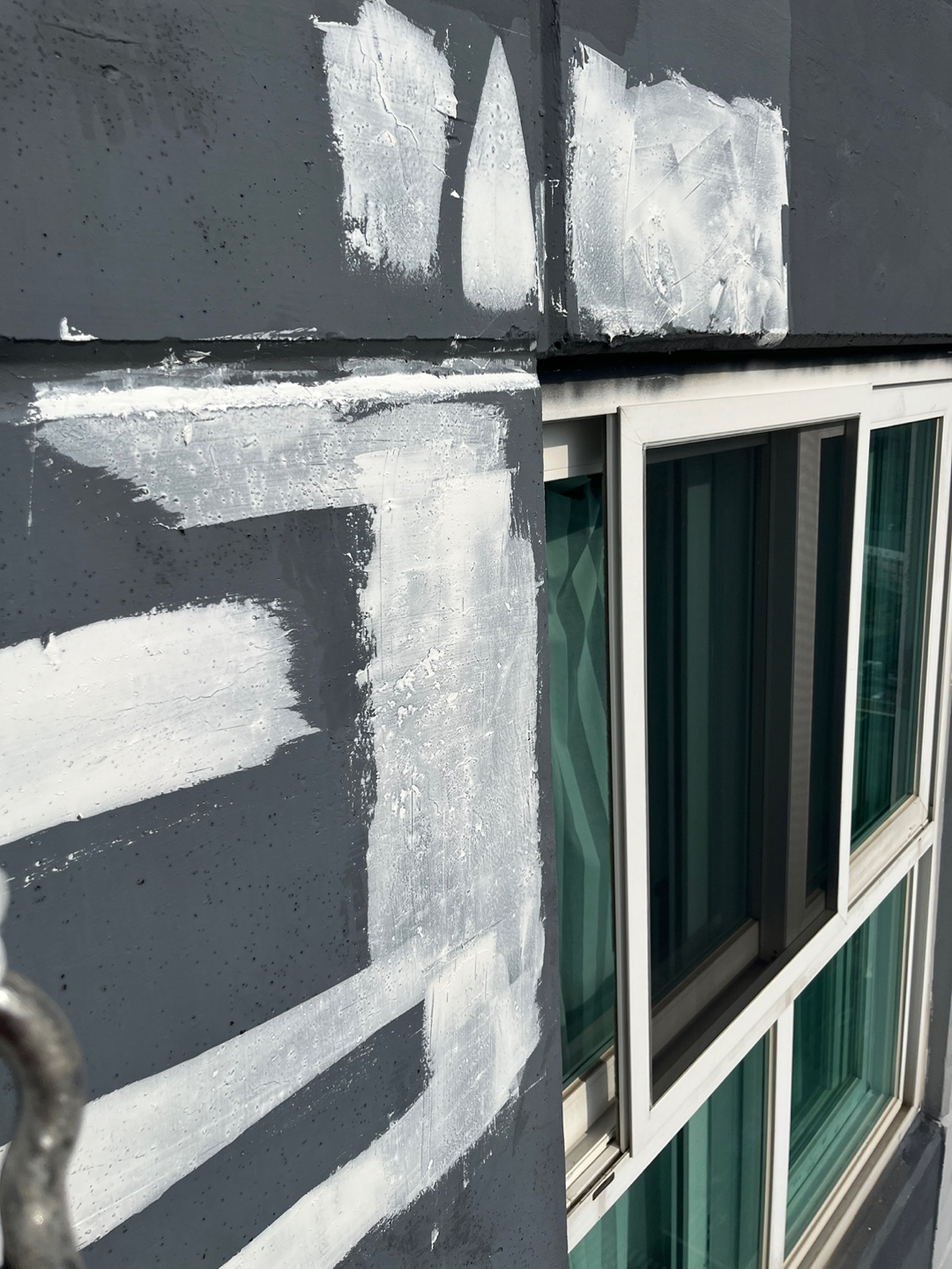 이지더원 — 아파트