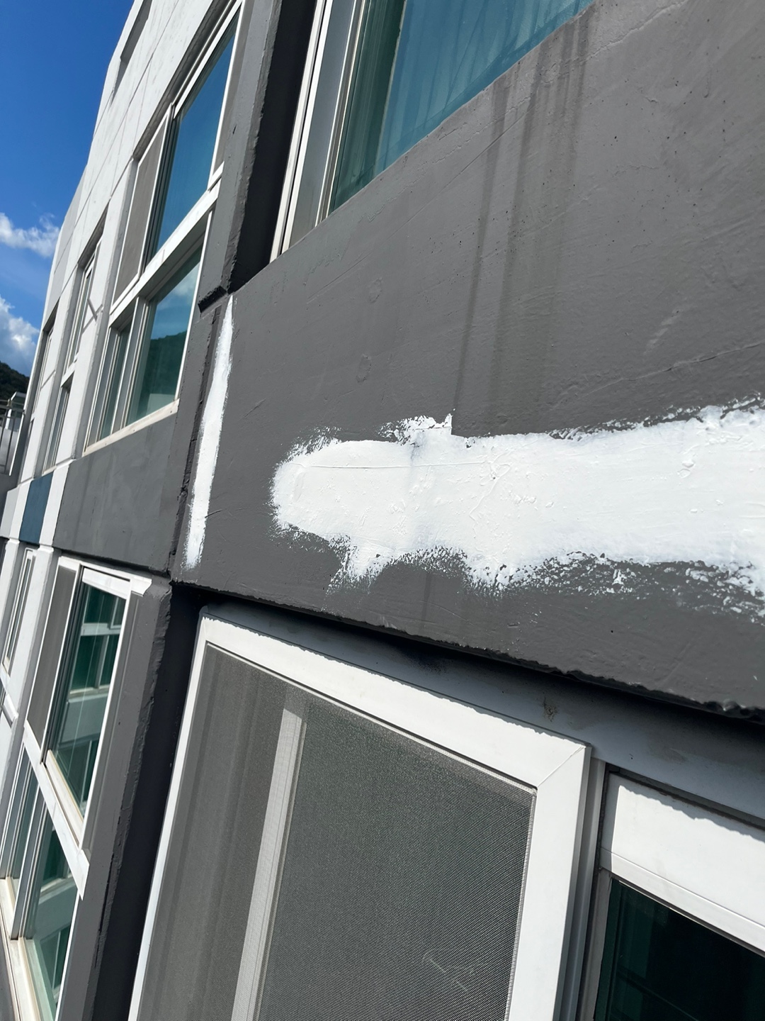 이지더원 — 아파트