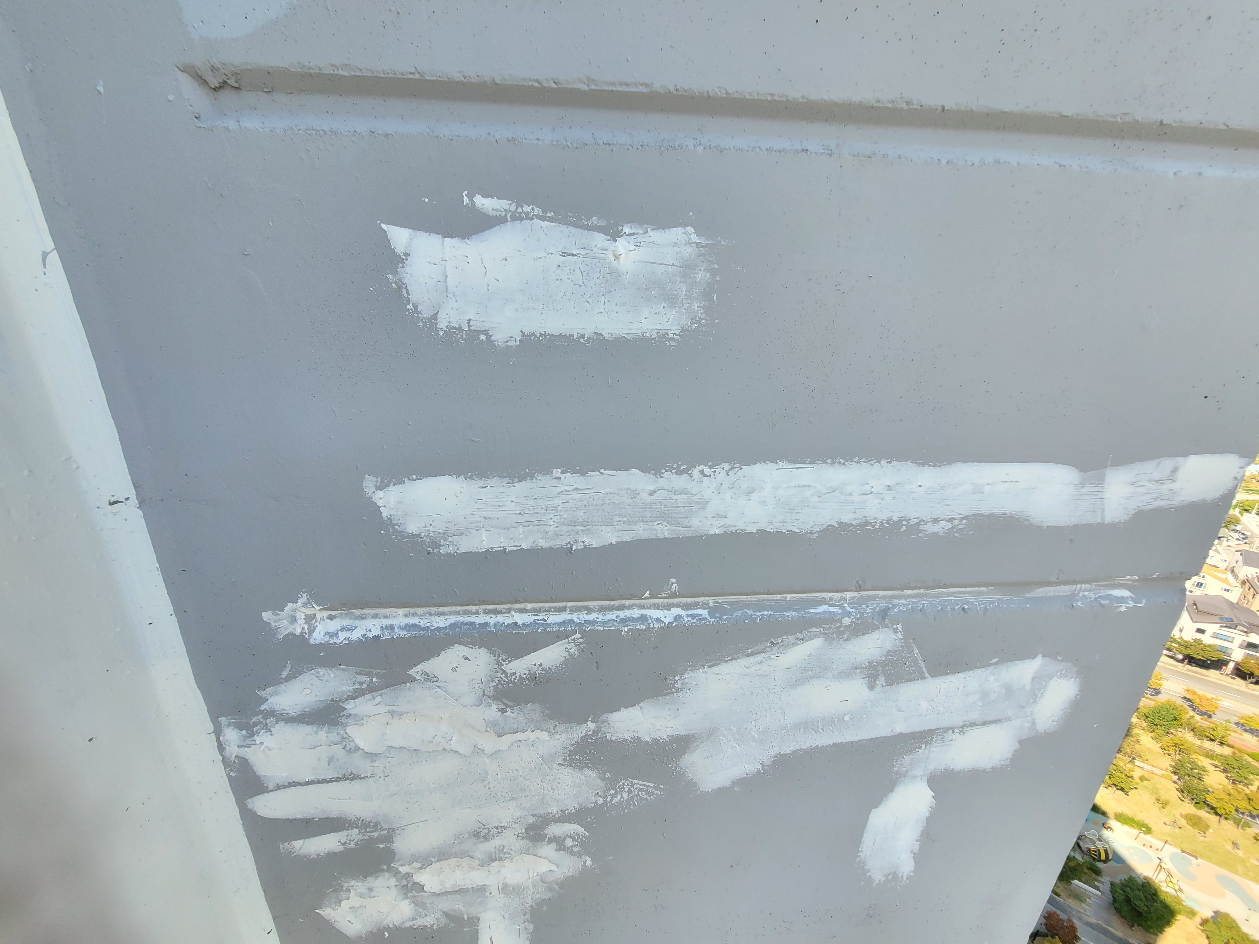 이지더원 — 아파트