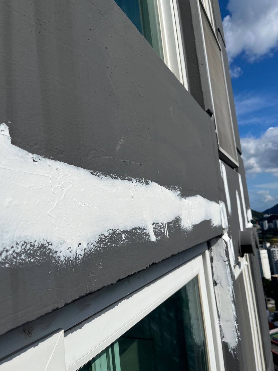 이지더원 — 아파트