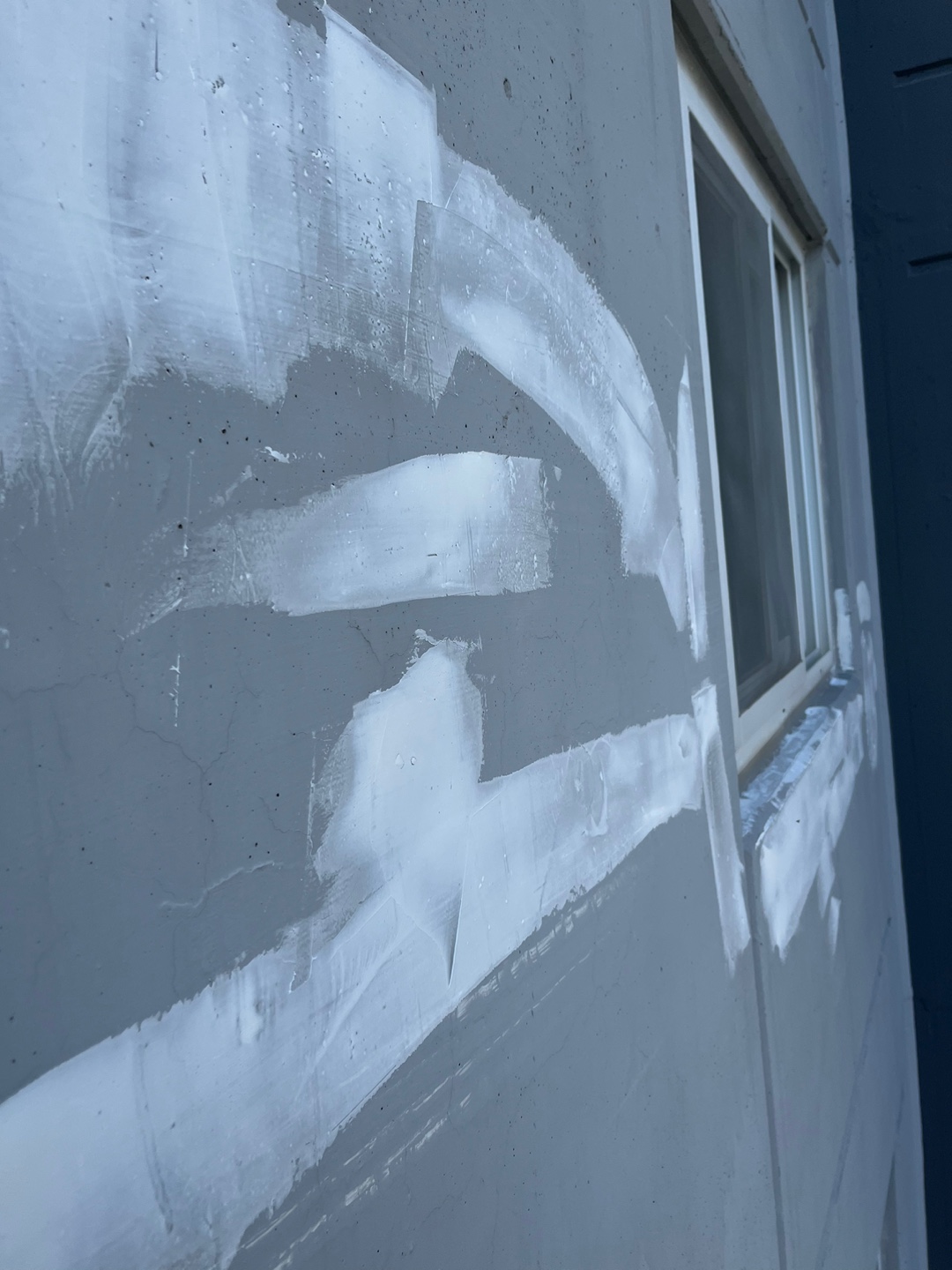 이지더원 — 아파트