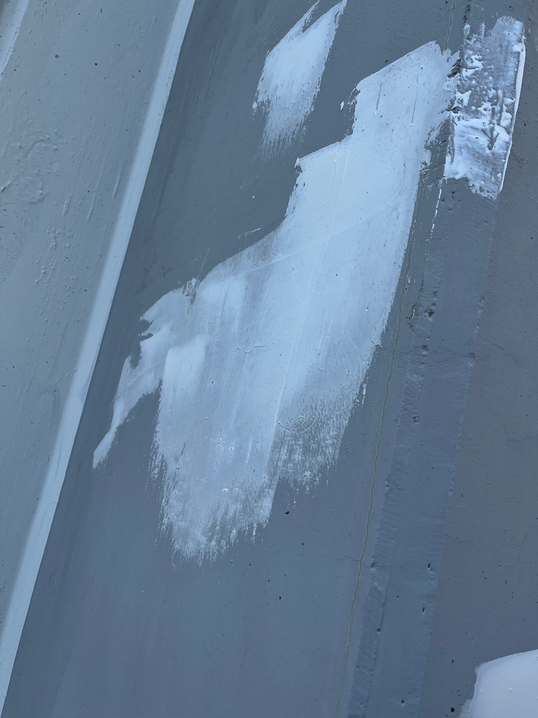 이지더원 — 아파트