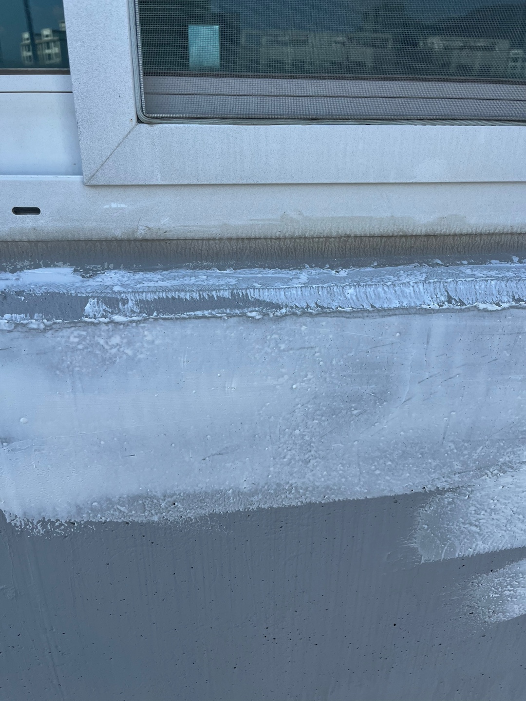 이지더원 — 아파트