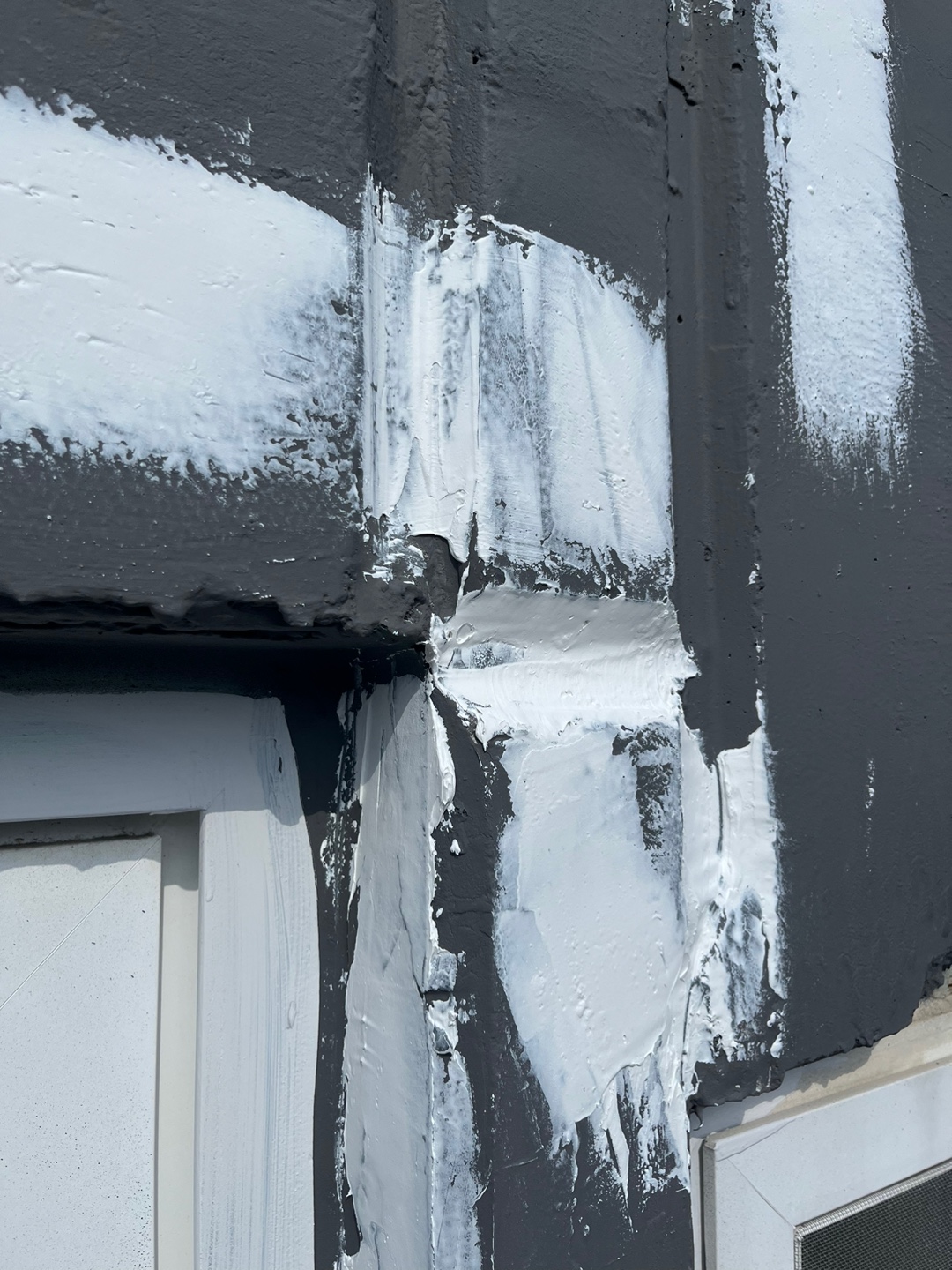 이지더원 — 아파트