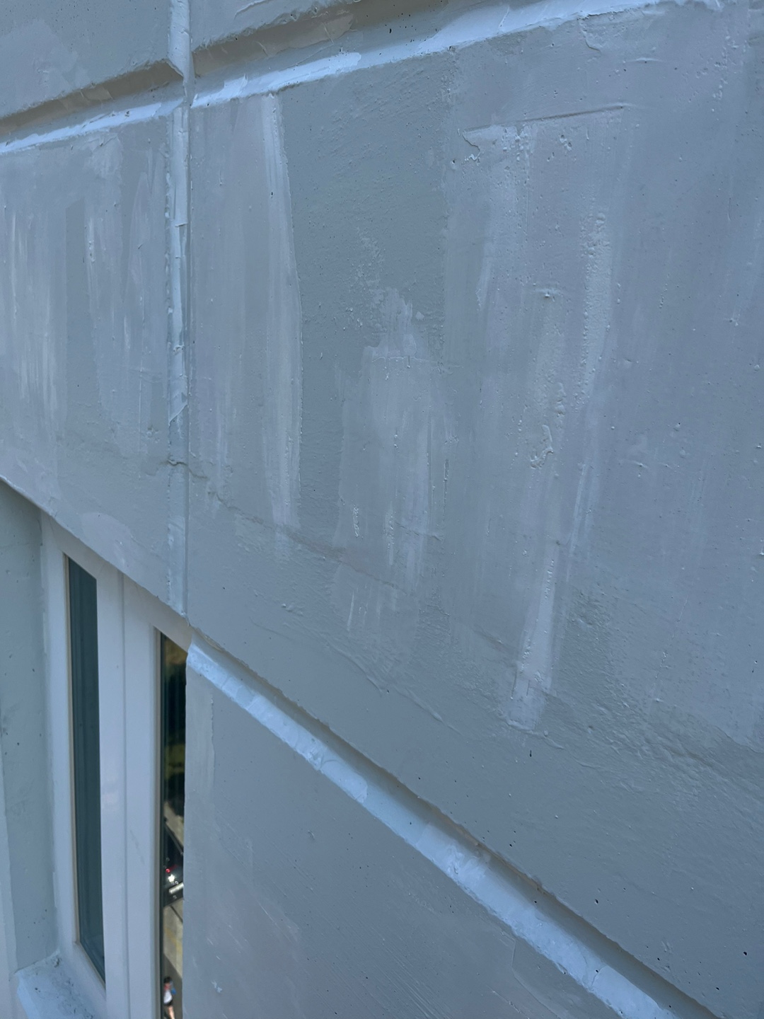 이지더원 — 아파트