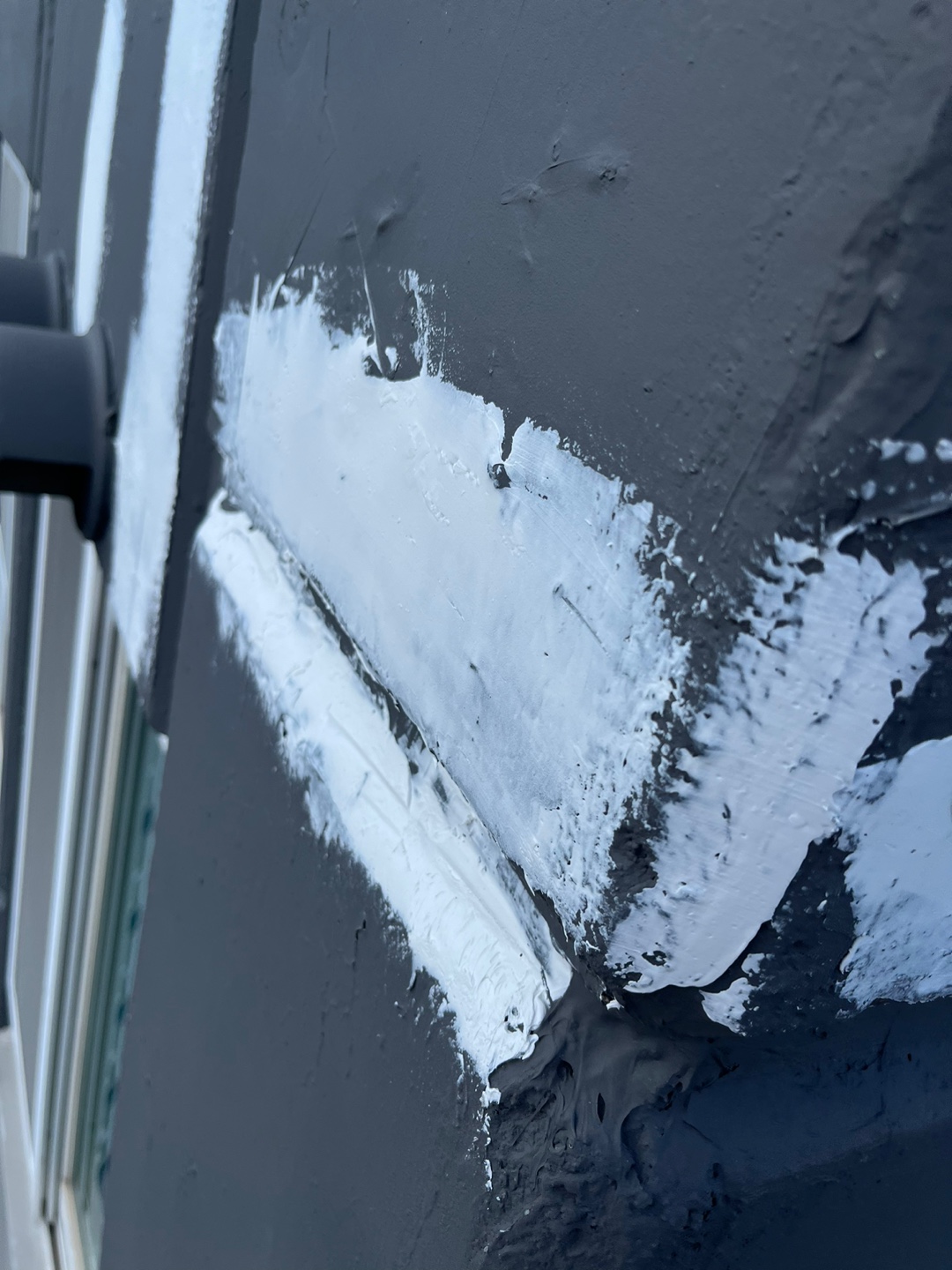 이지더원 — 아파트