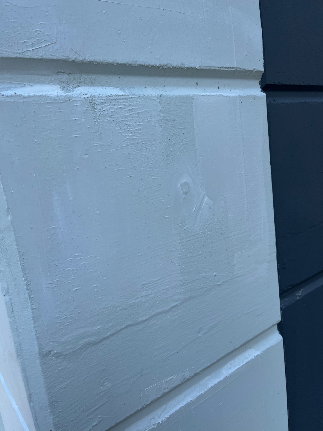 이지더원 — 아파트