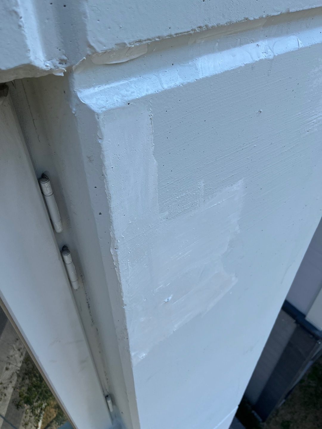 이지더원 — 아파트