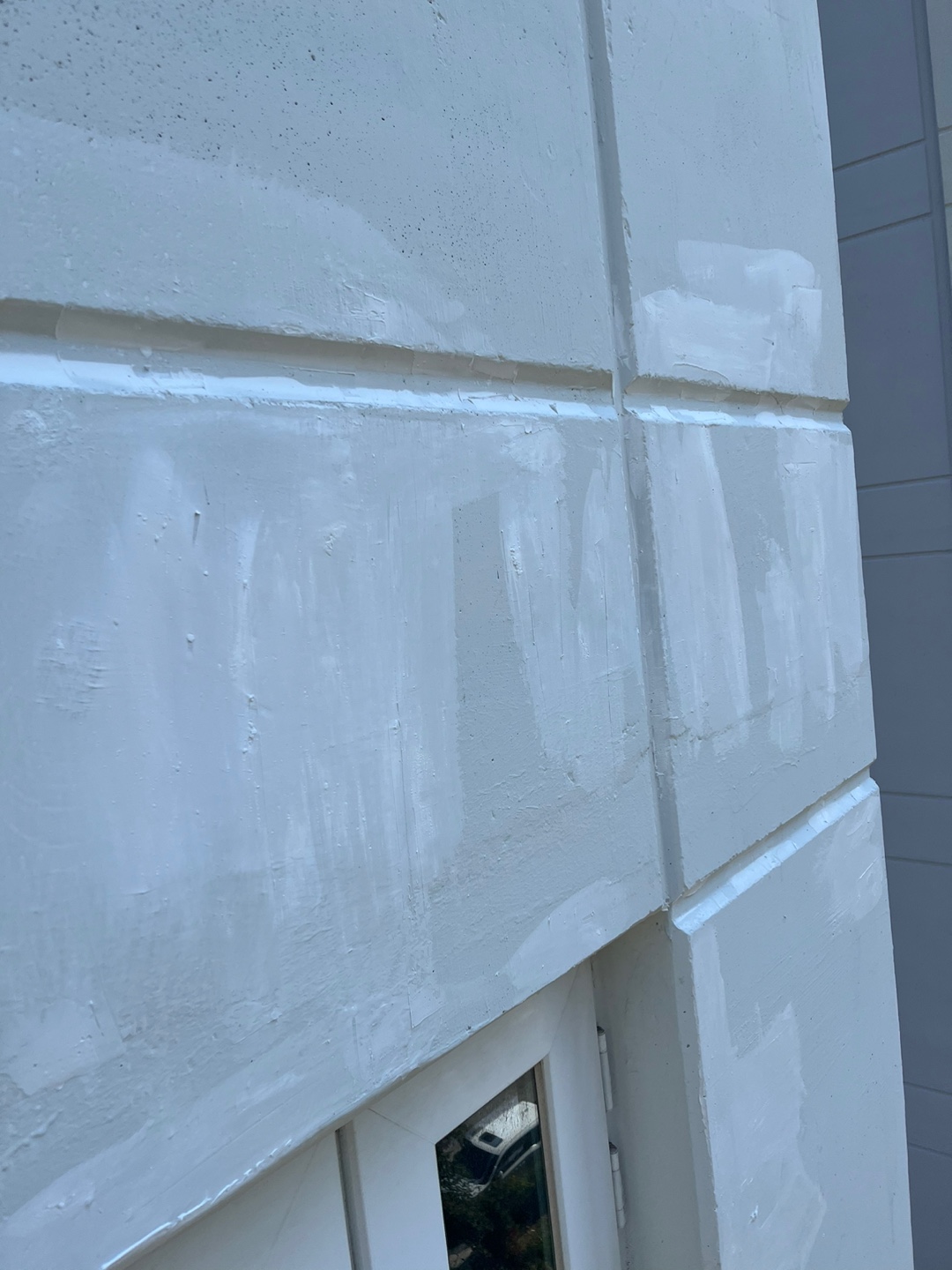 이지더원 — 아파트