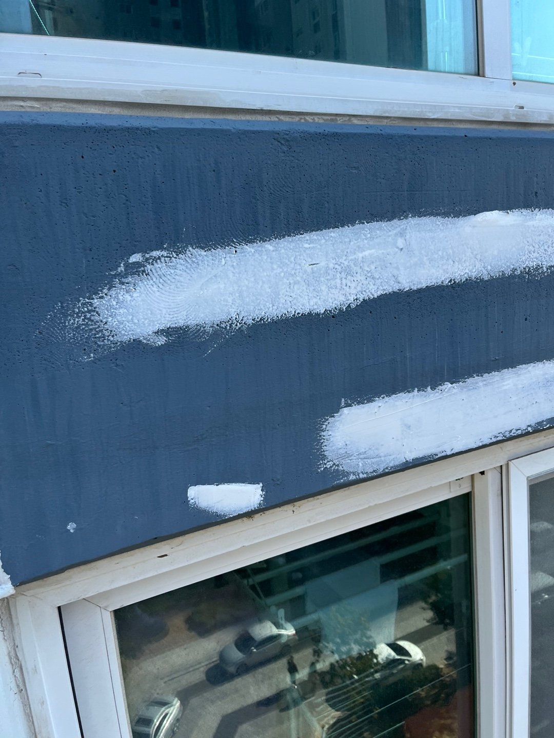 이지더원 — 아파트