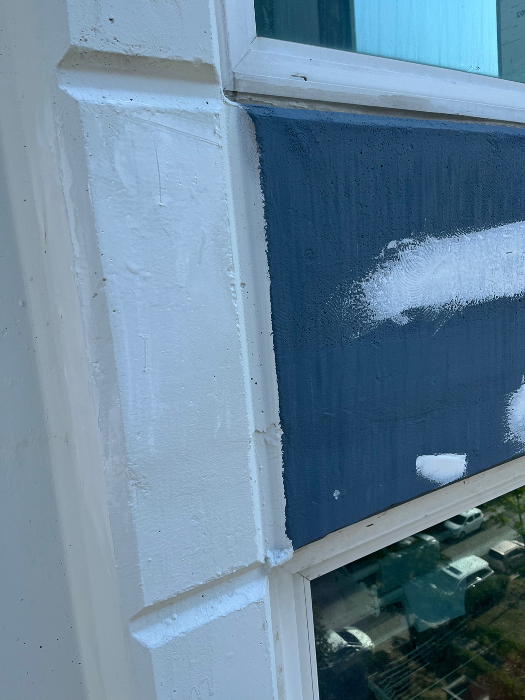 이지더원 — 아파트