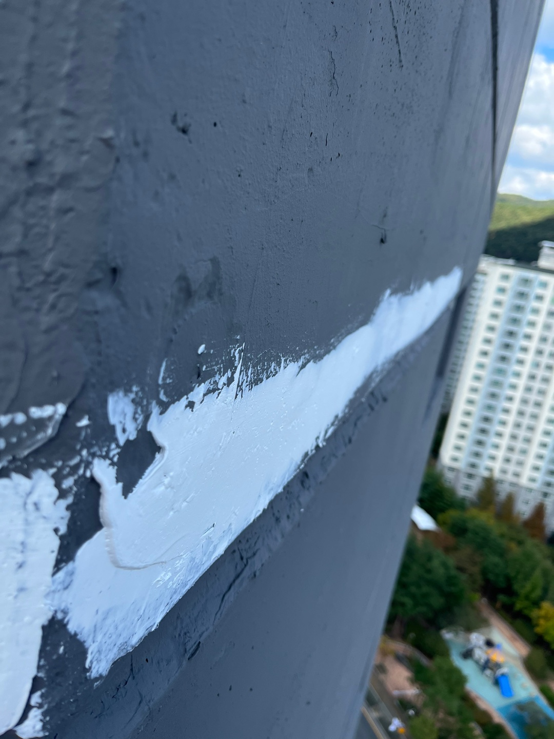 이지더원 — 아파트