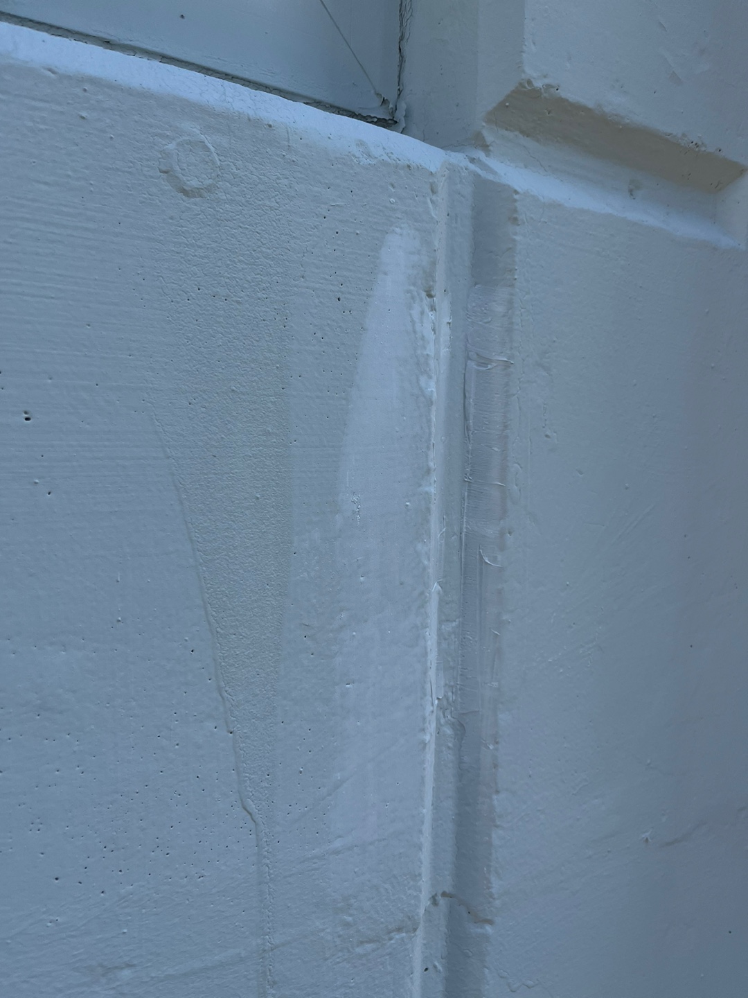 이지더원 — 아파트