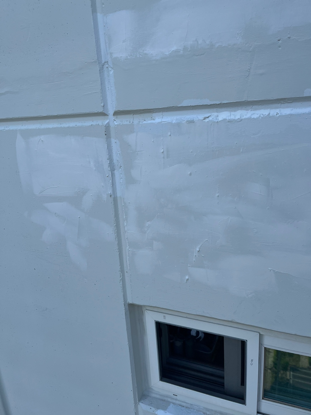 이지더원 — 아파트