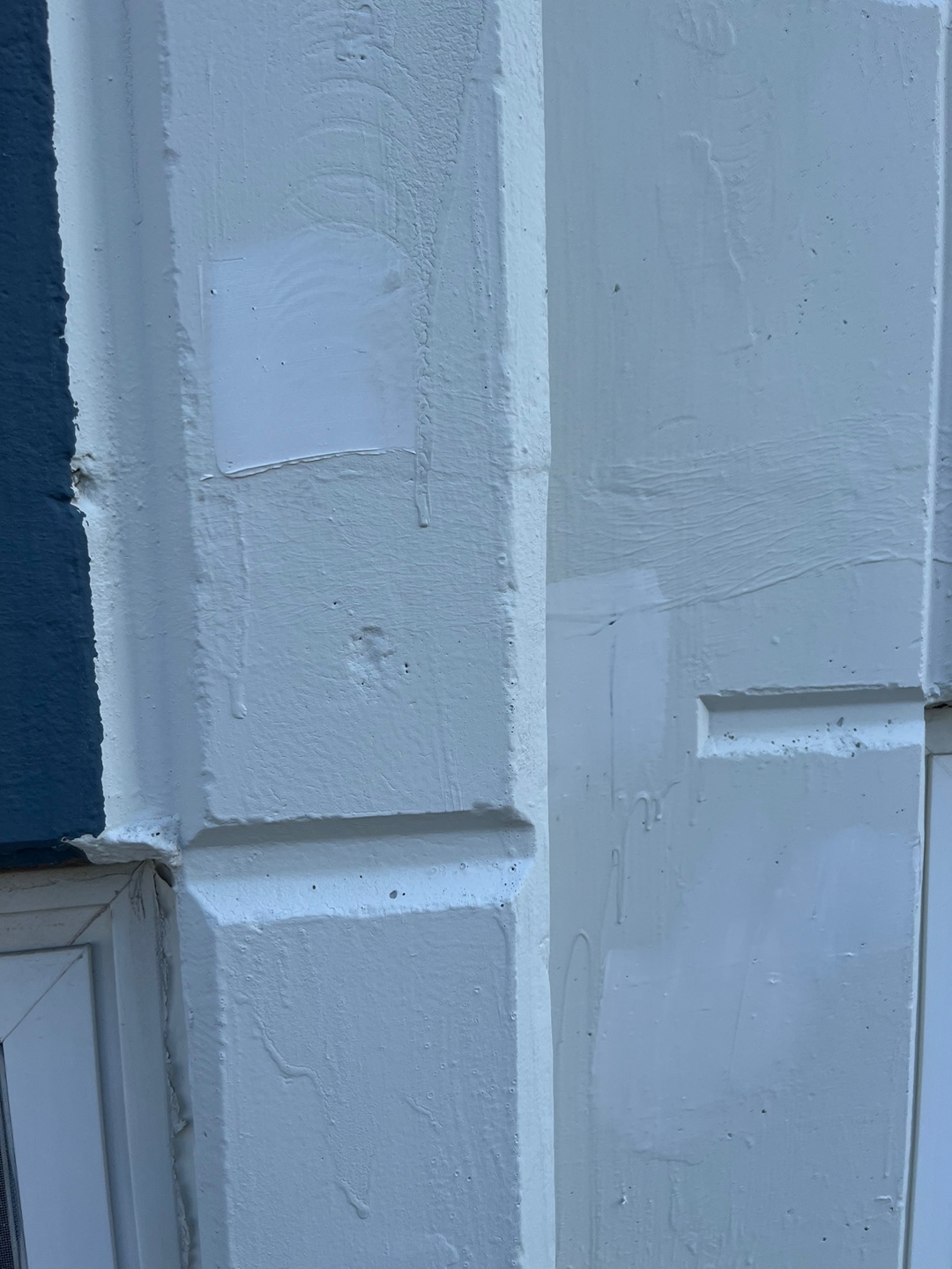 이지더원 — 아파트