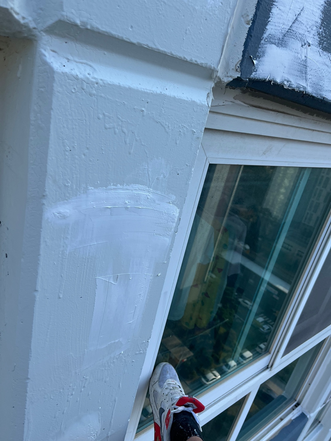 이지더원 — 아파트