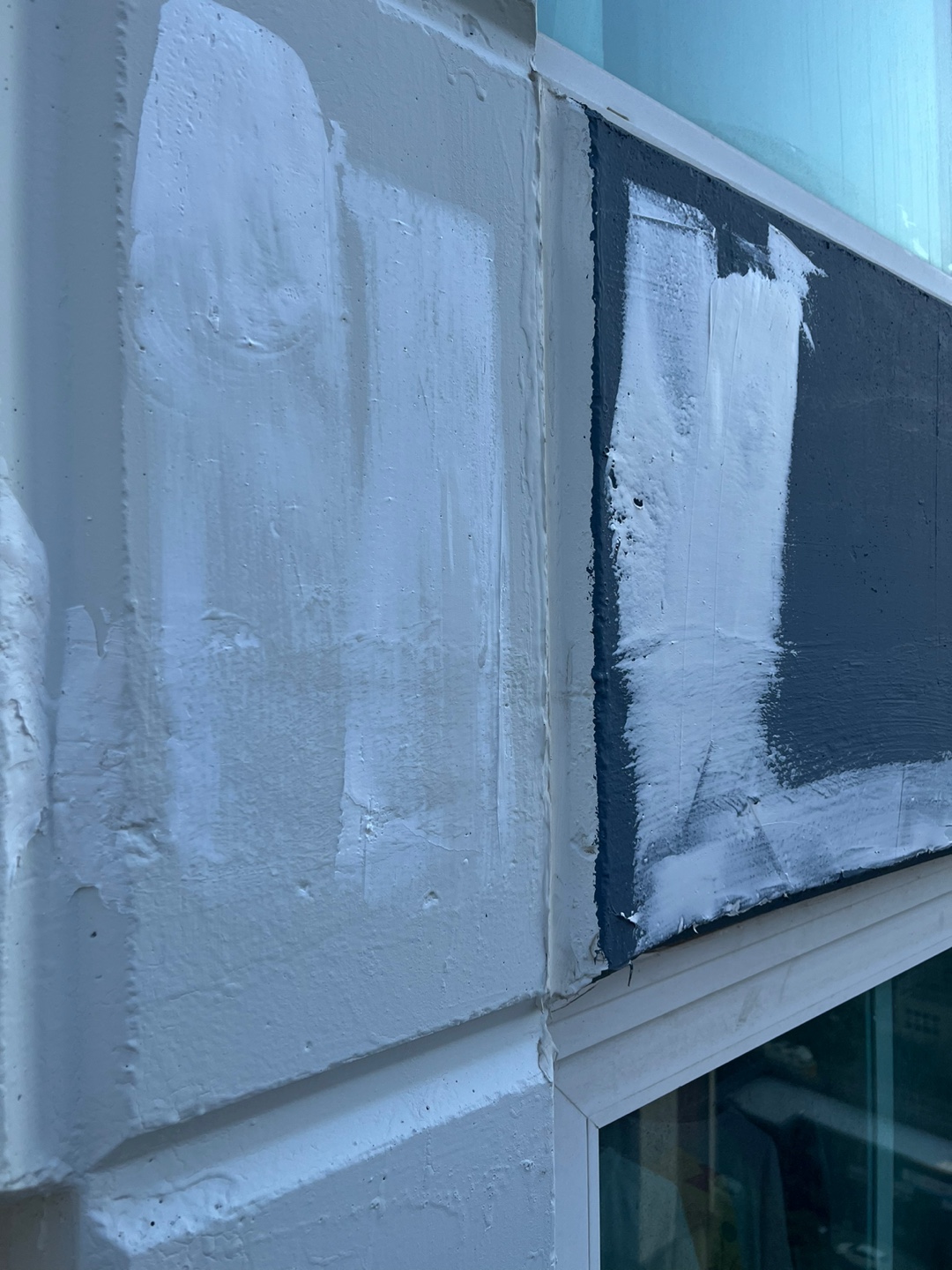 이지더원 — 아파트