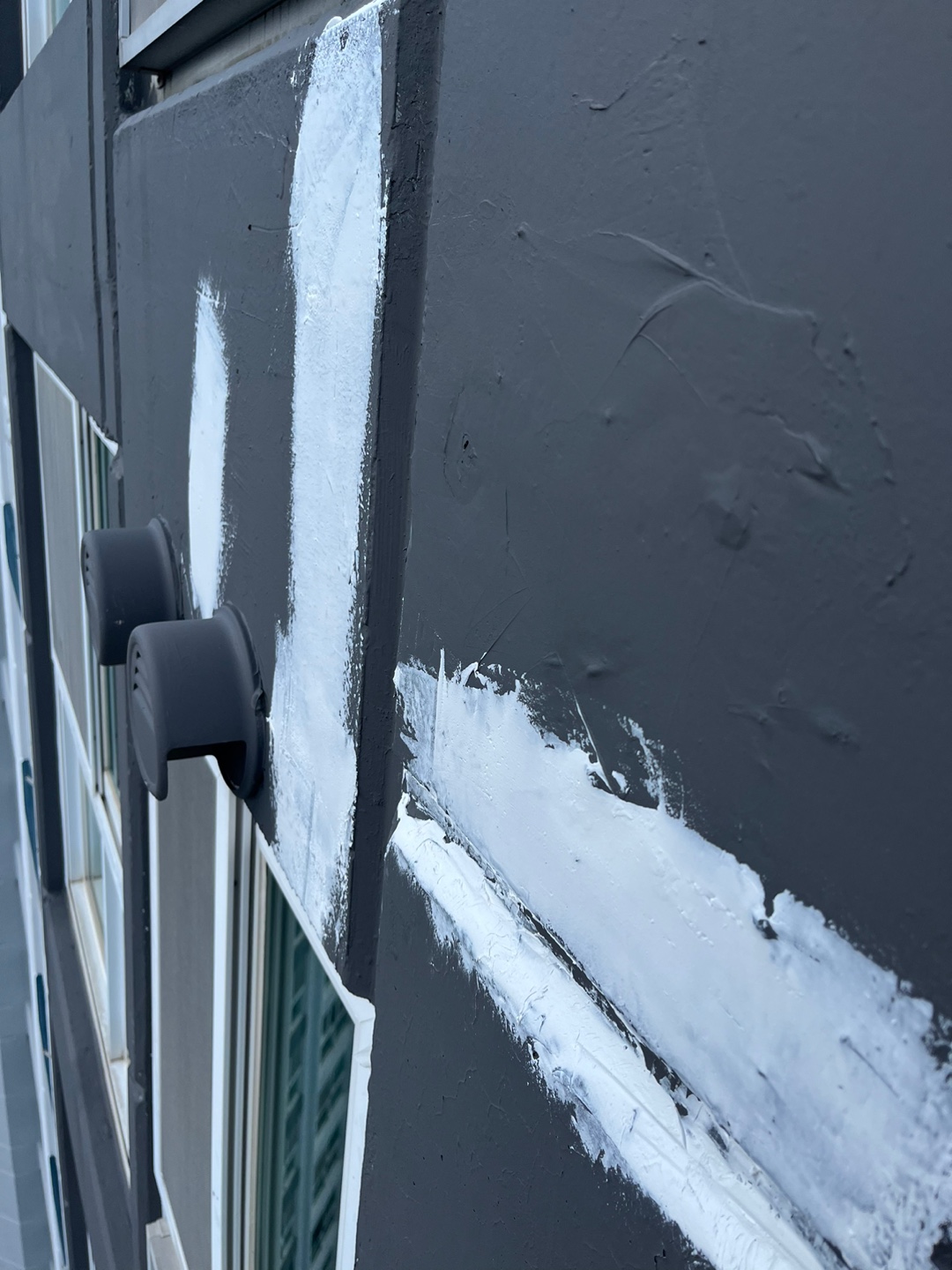 이지더원 — 아파트