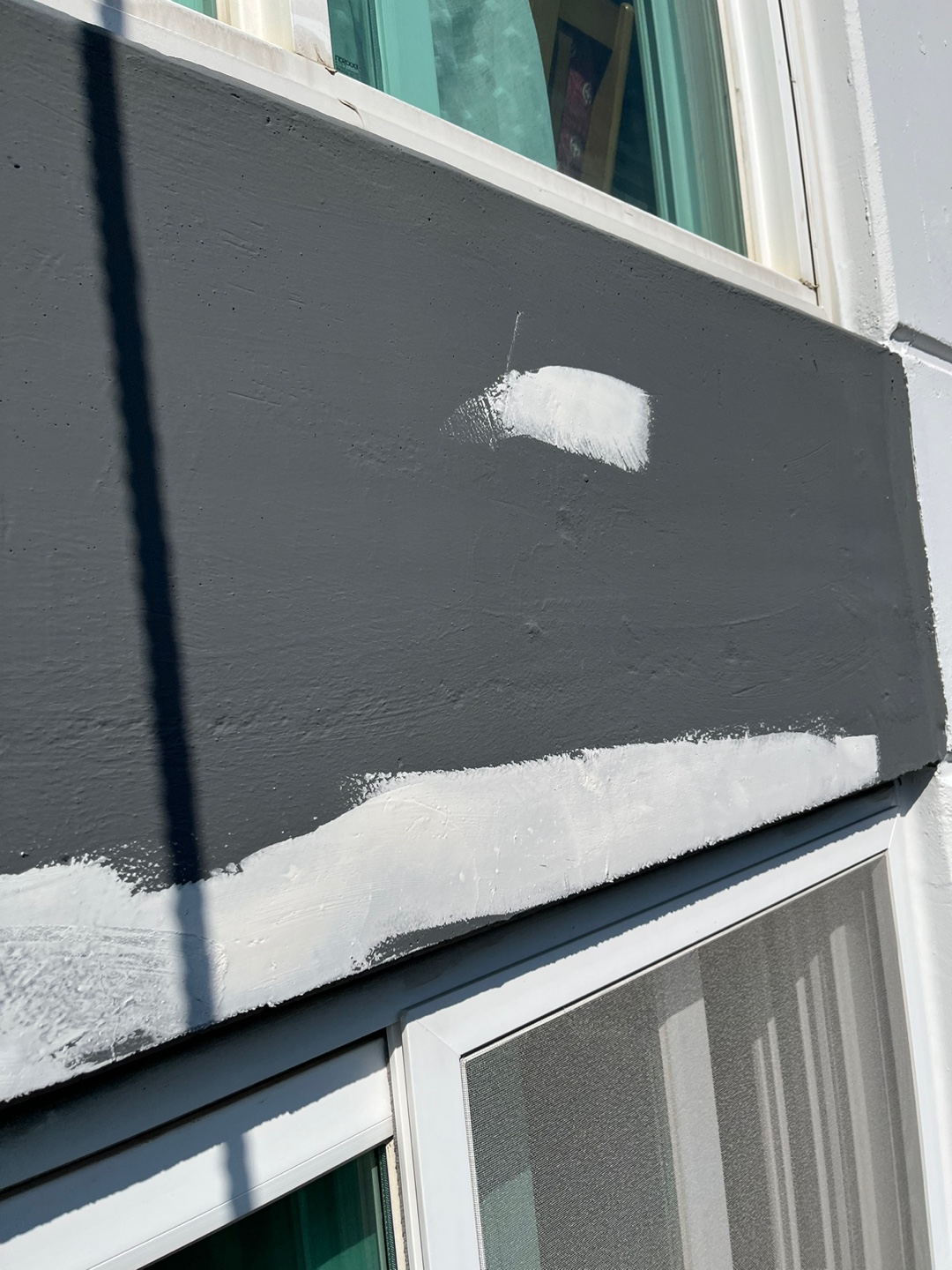 이지더원 — 아파트