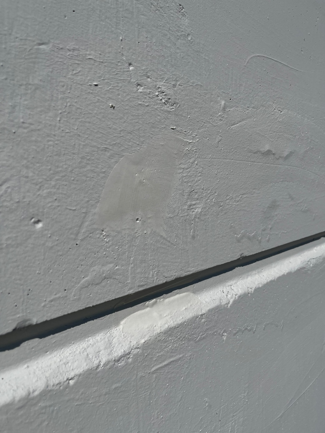 이지더원 — 아파트