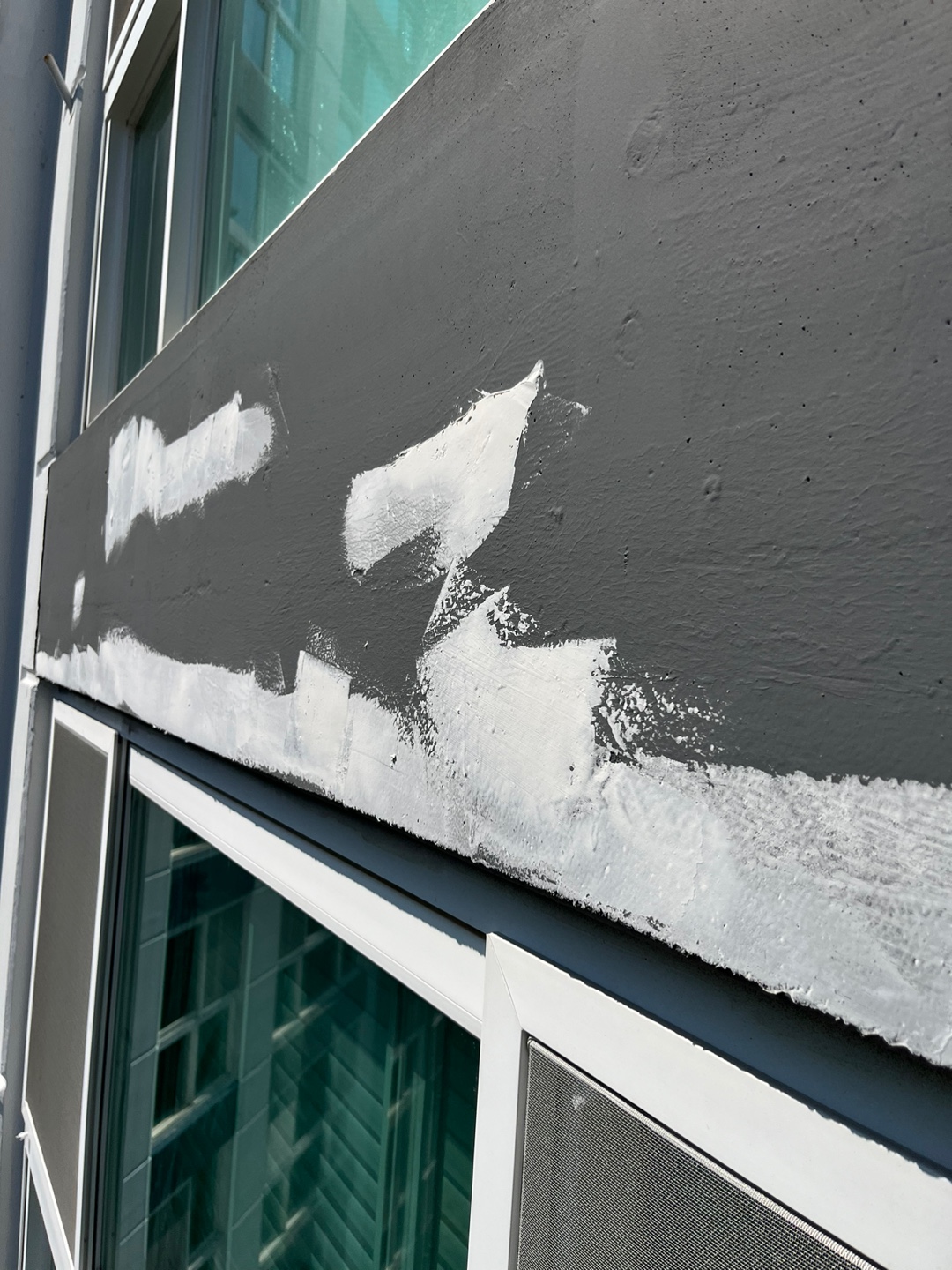 이지더원 — 아파트