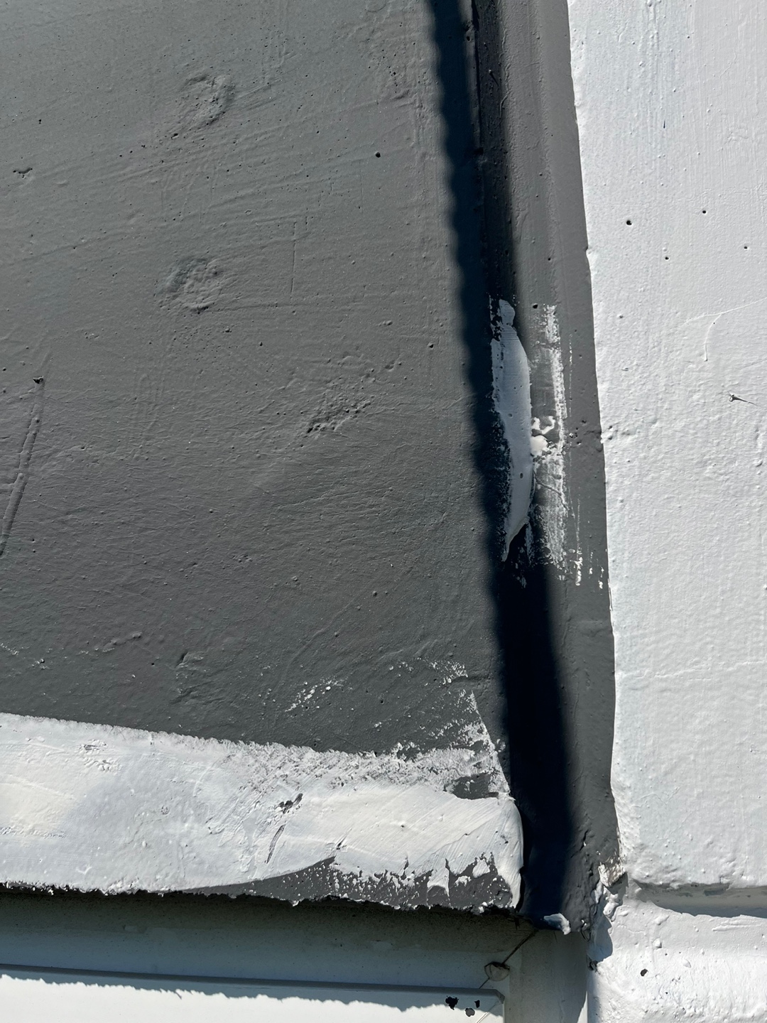 이지더원 — 아파트