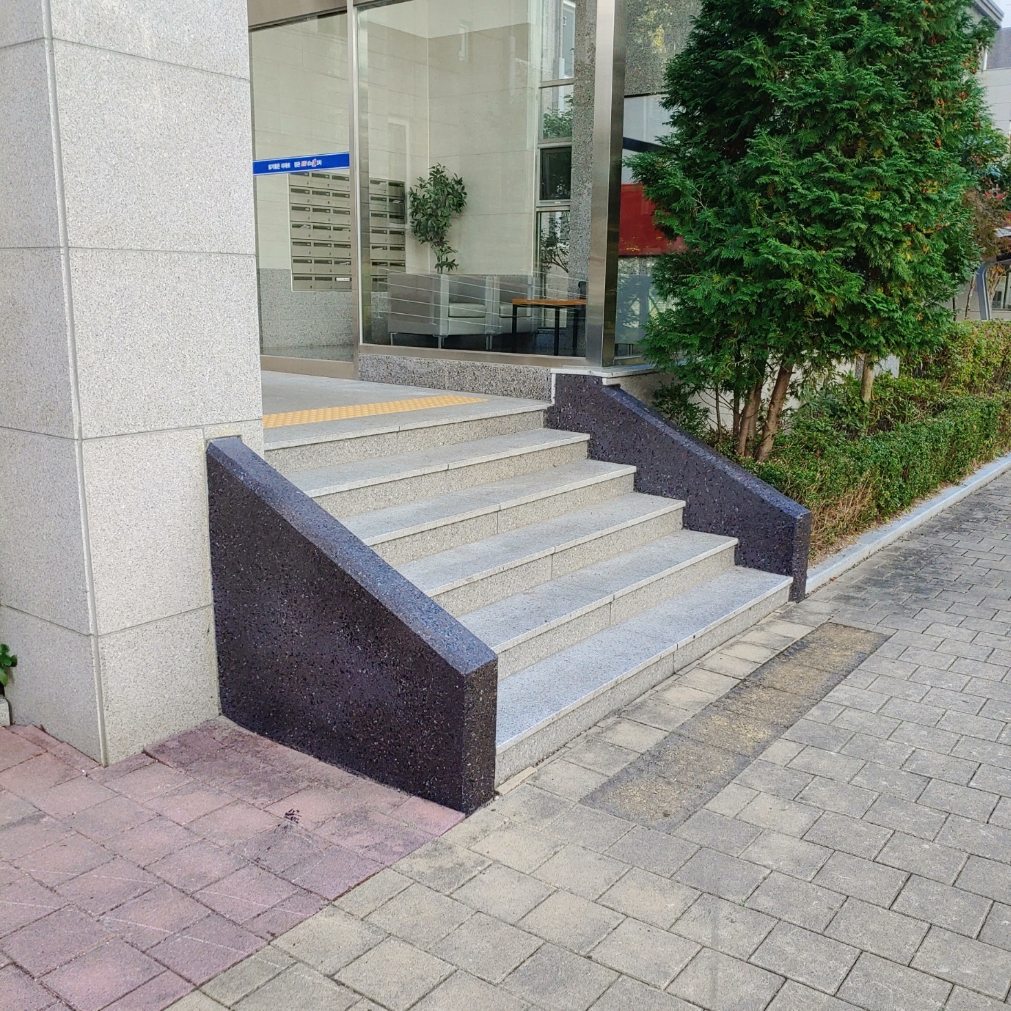 이지더원 — 아파트