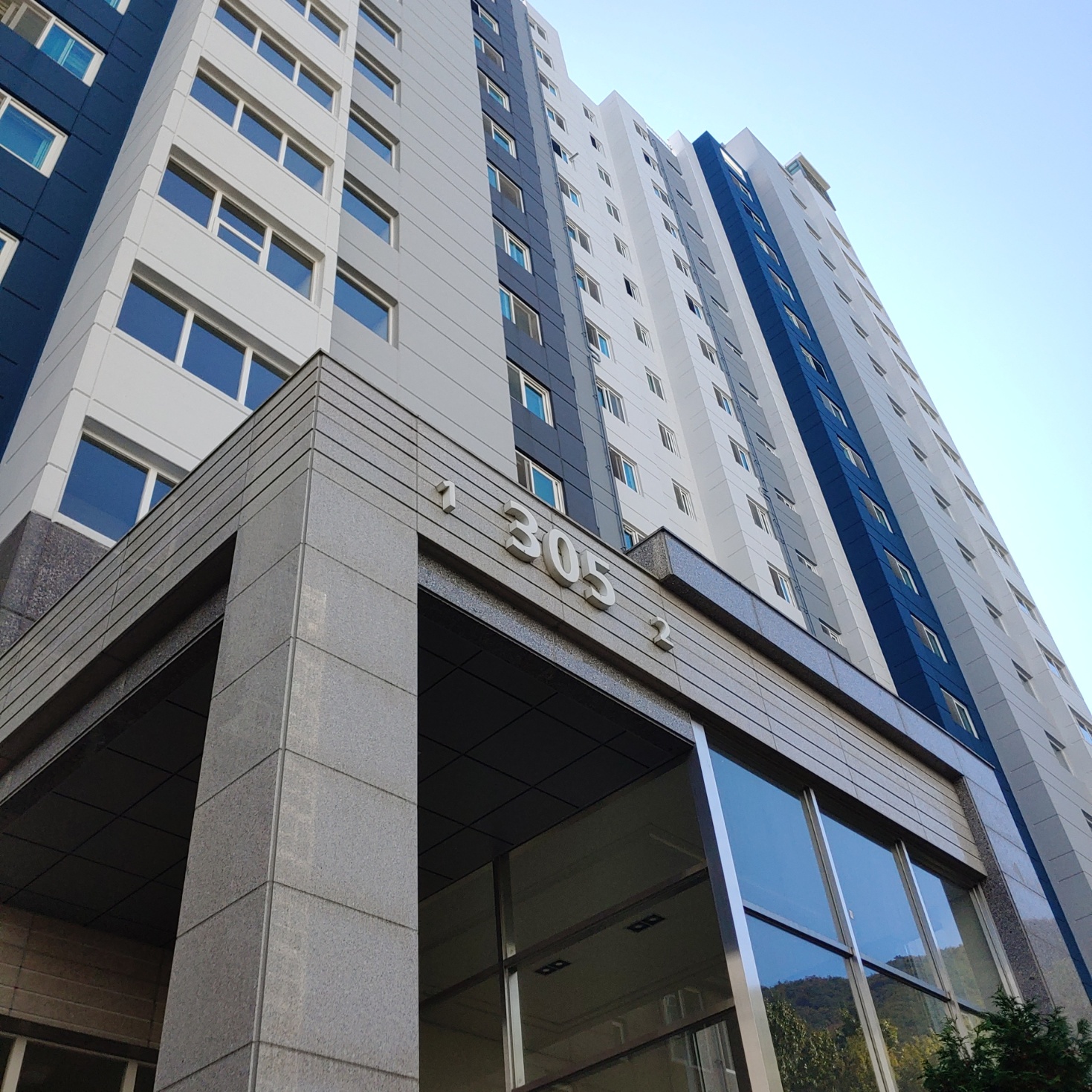 이지더원 — 아파트