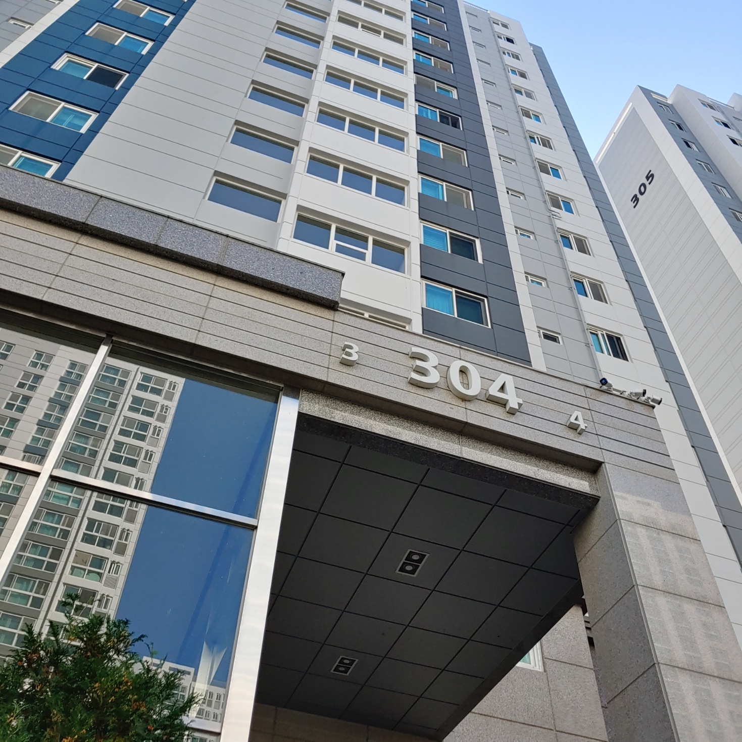 이지더원 — 아파트