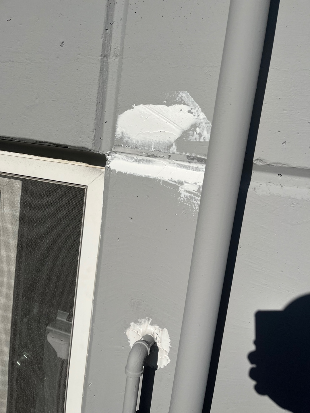 이지더원 — 아파트