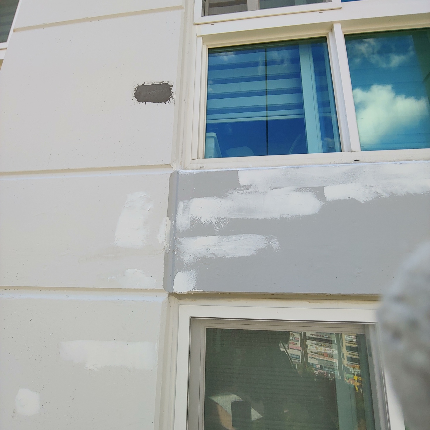 이지더원 — 아파트