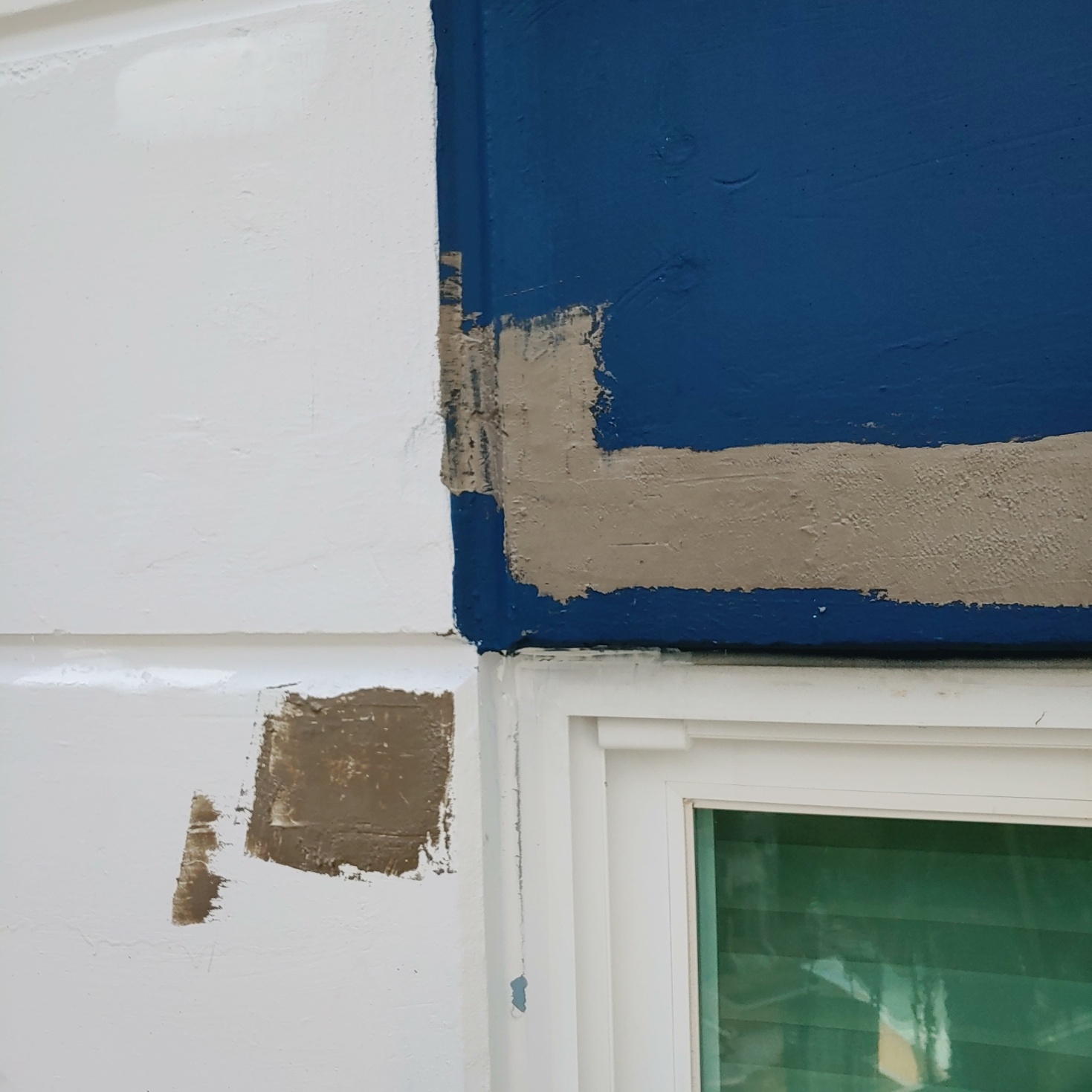 이지더원 — 아파트