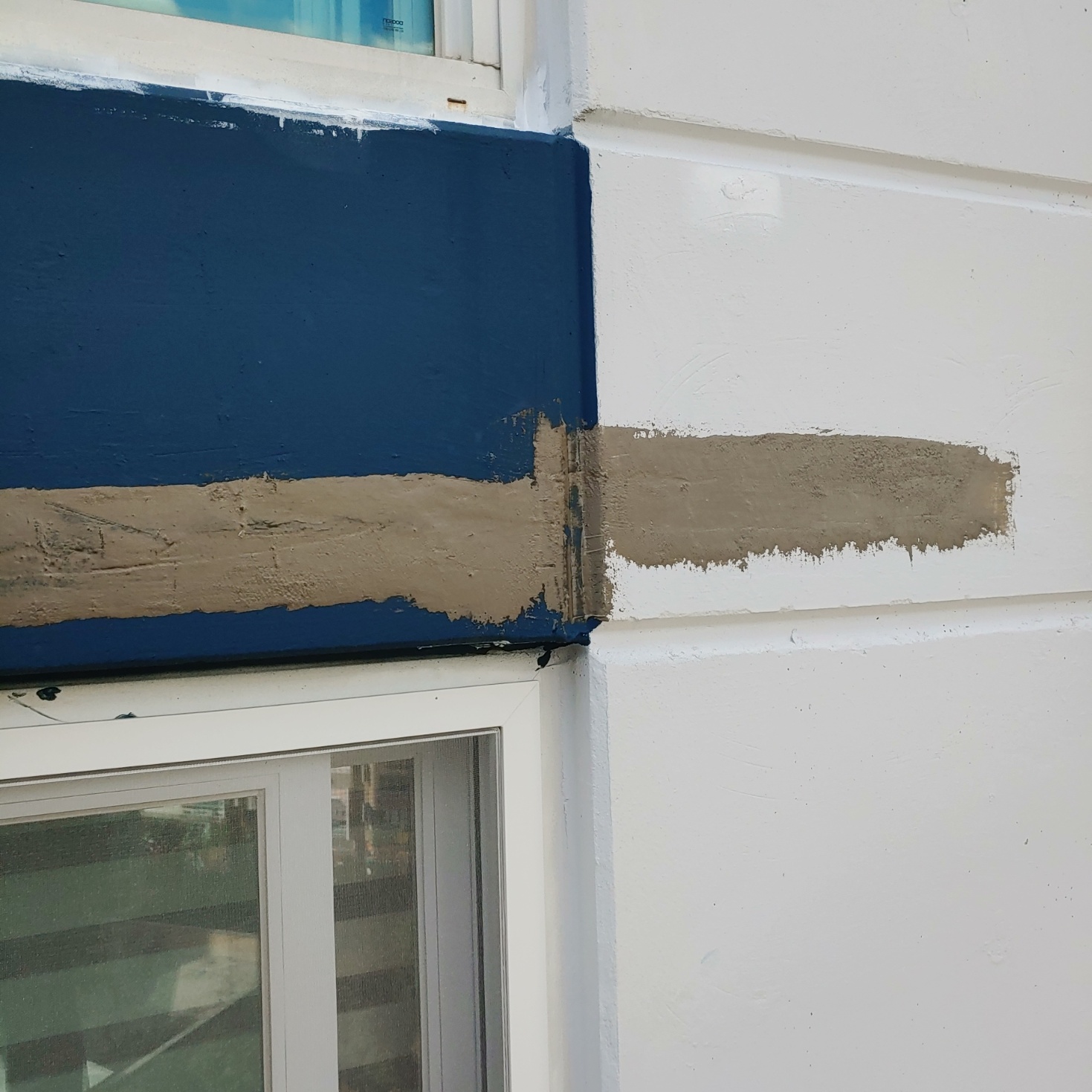 이지더원 — 아파트