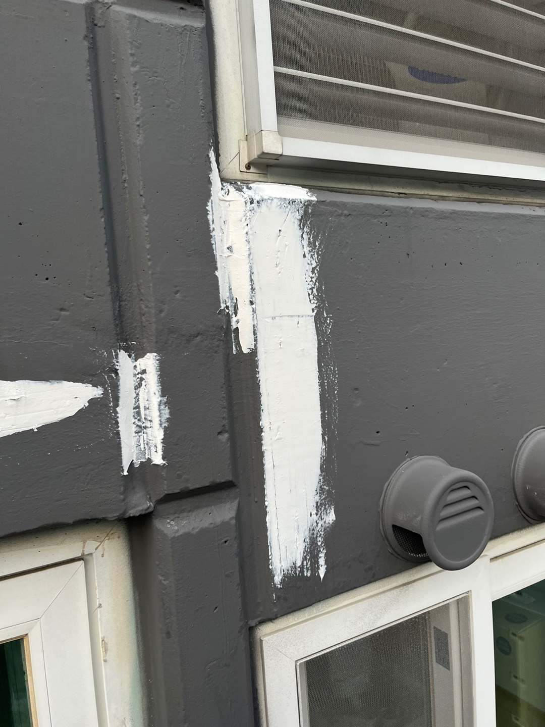 이지더원 — 아파트